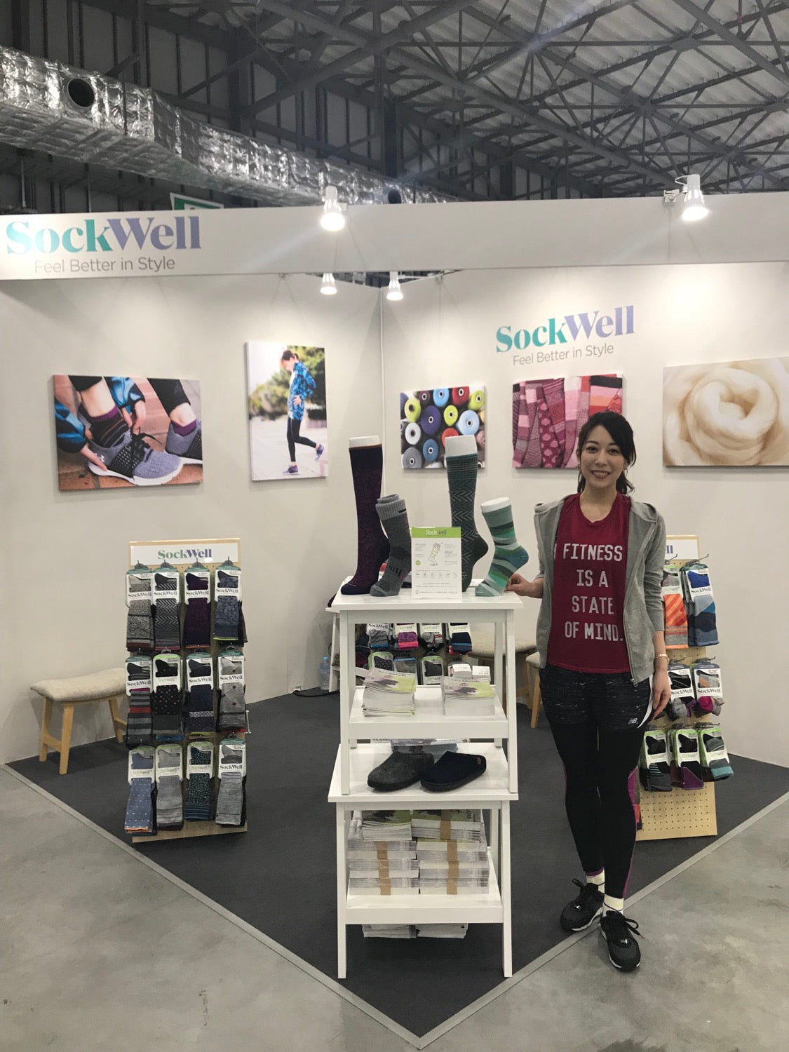 sockwell SPORTECに出店します!