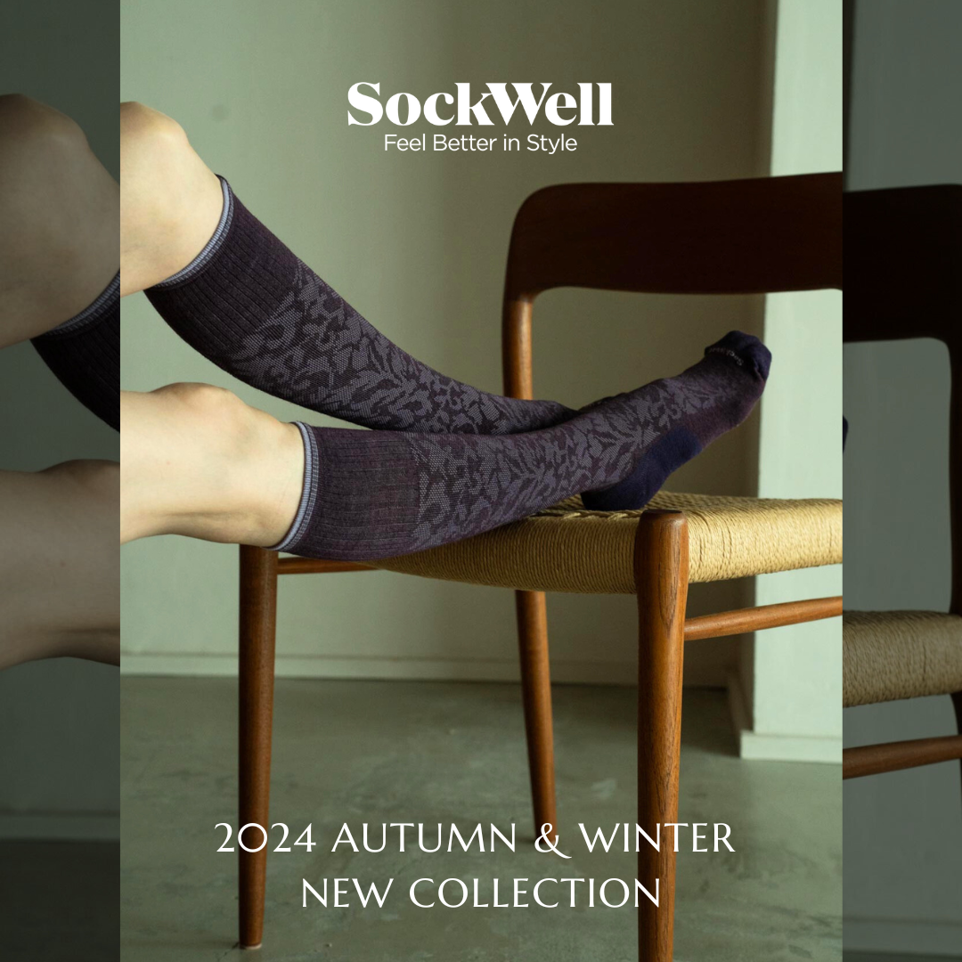 この秋冬は足元からリラックス!『Sockwell(ソックウェル)』の着圧ソックスから新作コレクションが登場!