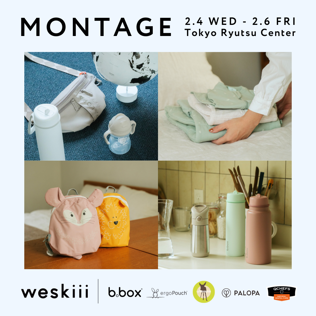 weskiii株式会社、MONTAGE(モンタージュ)35th合同展示会に初出展!