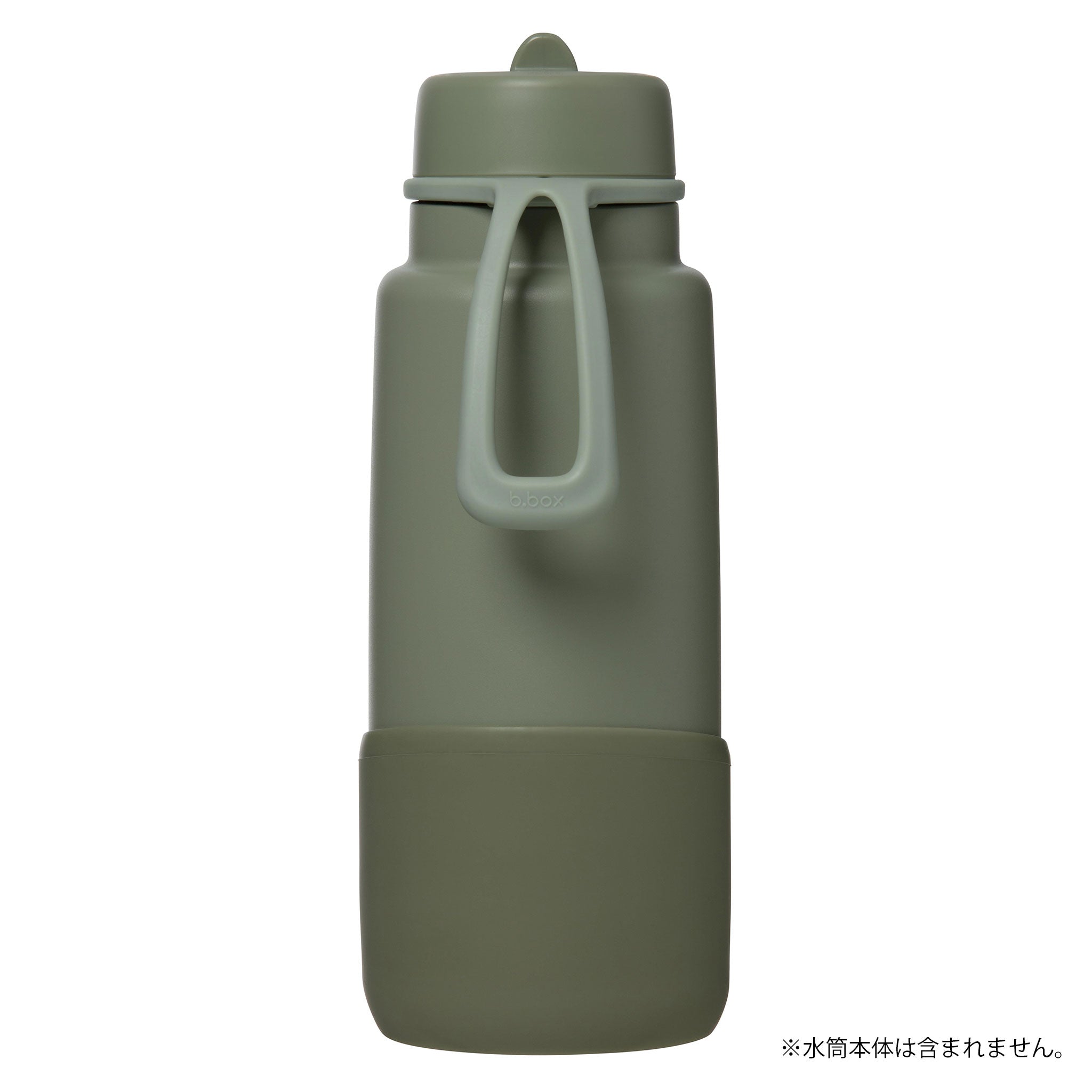 1L Bumper