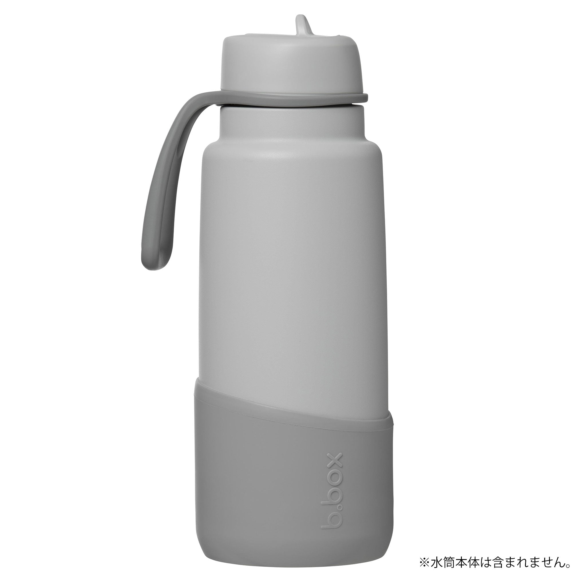 1L Bumper
