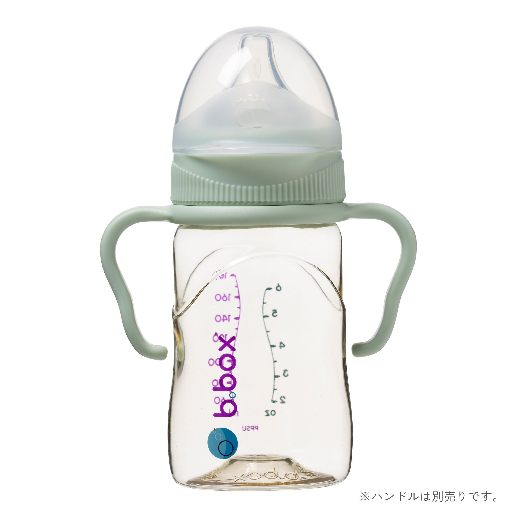 PPSU Baby Bottle handles