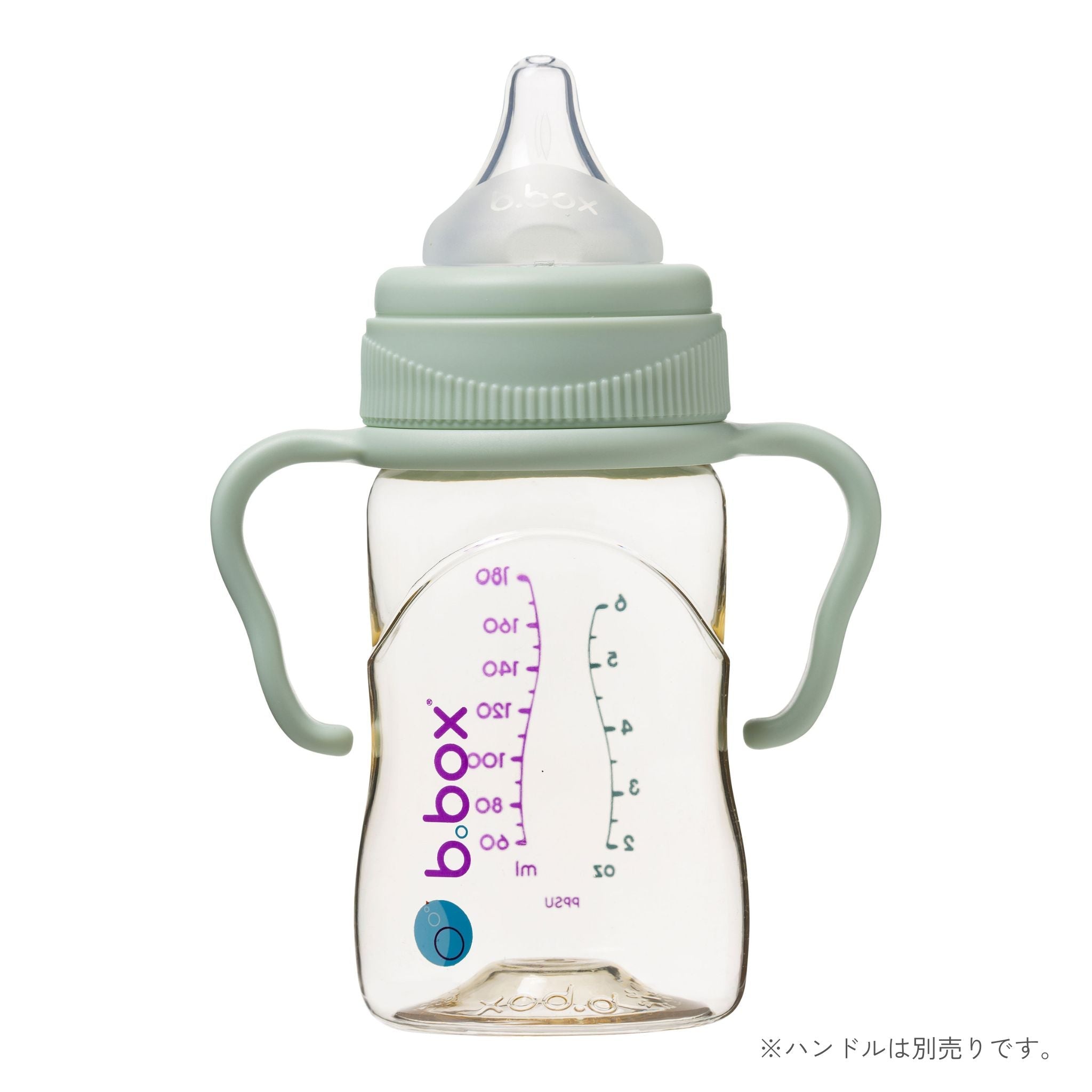 PPSU Baby Bottle 180ml