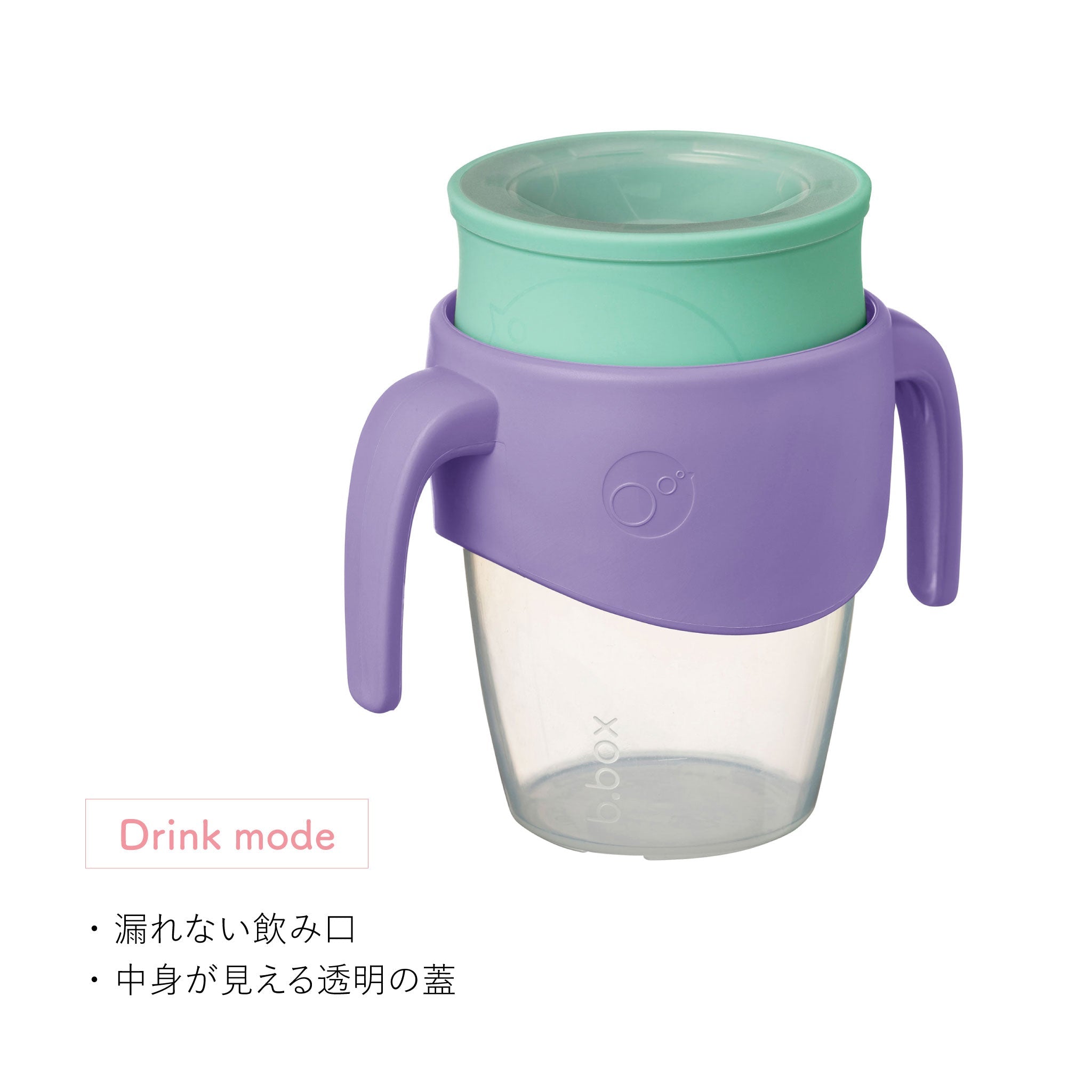 360 cup