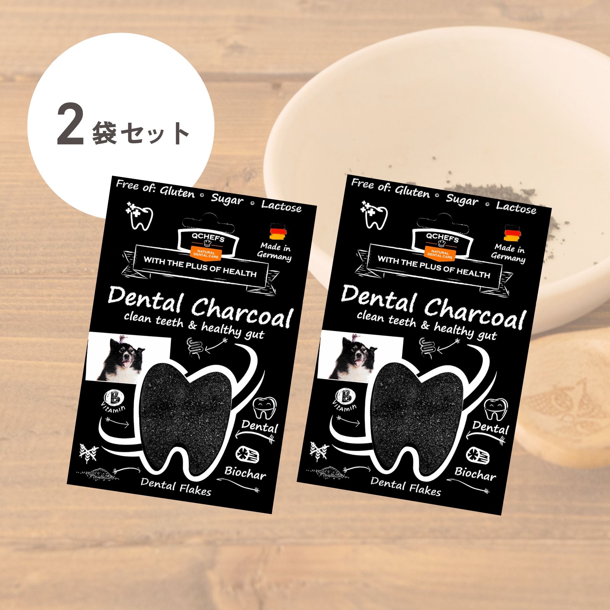 2-pack set Dental Charcoal for dogs