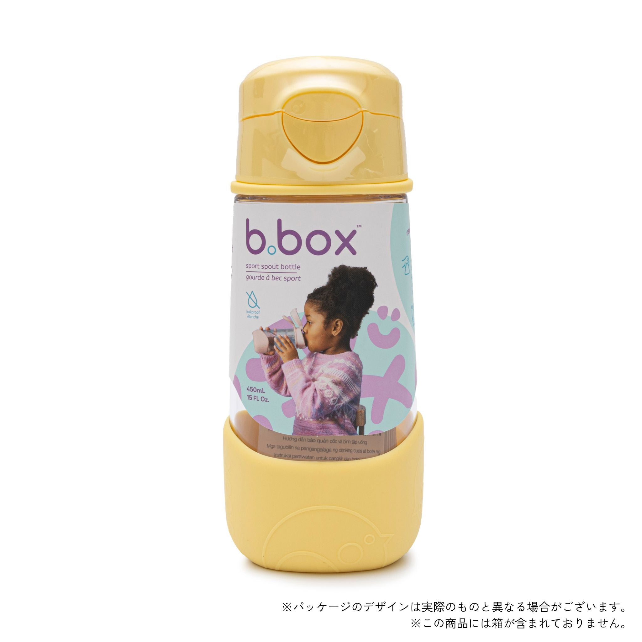 450mL Sport Spout Bottle