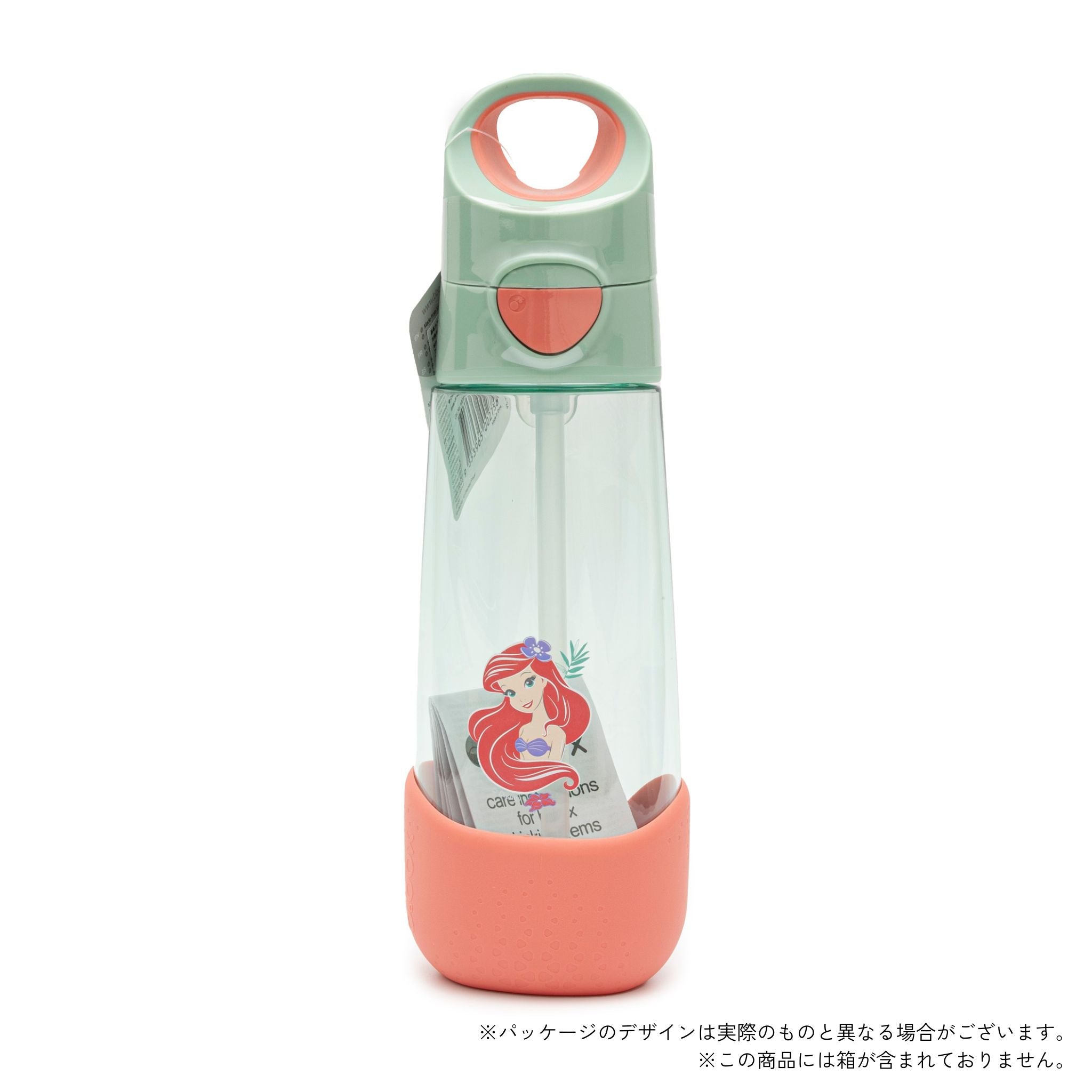 600ml Disney Tritan Drink Bottle - Little Mermaid 24