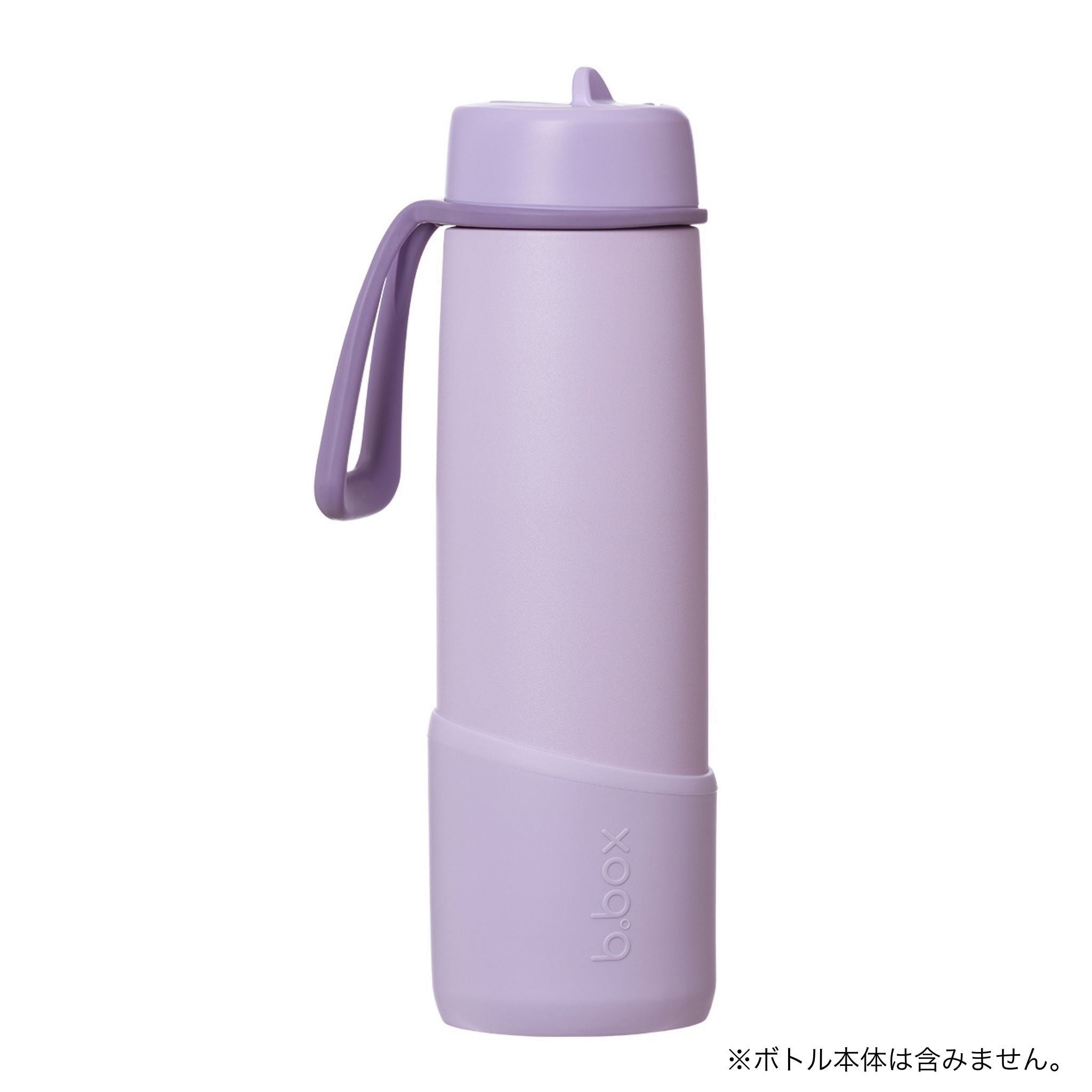 690ml bumper