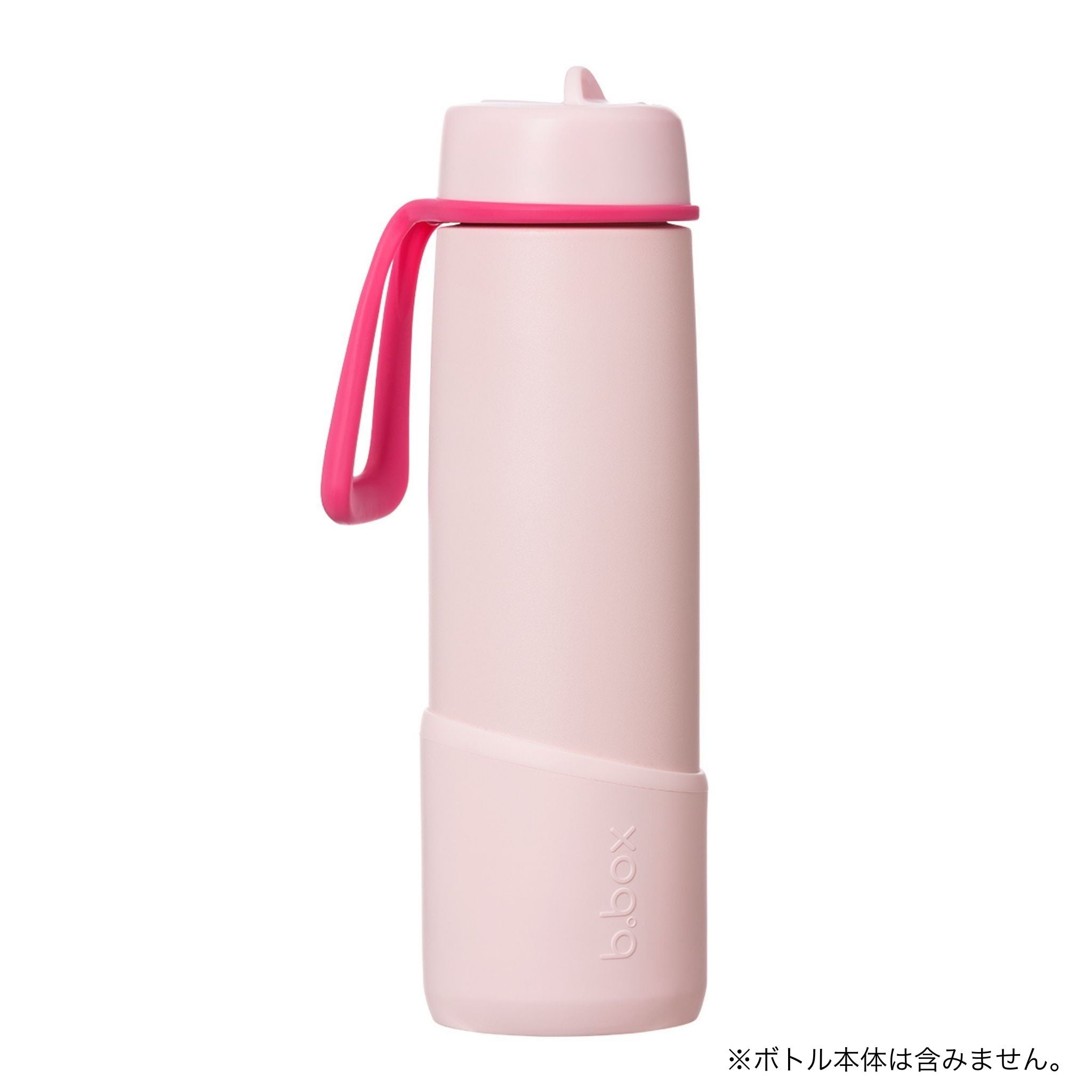 690ml bumper