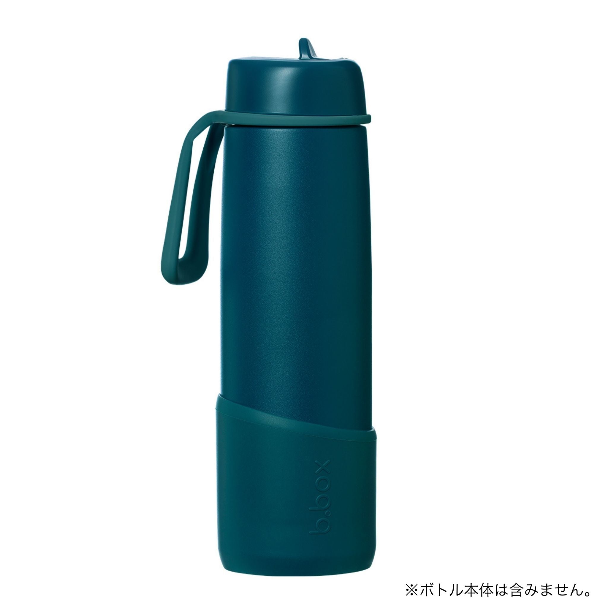 690ml bumper