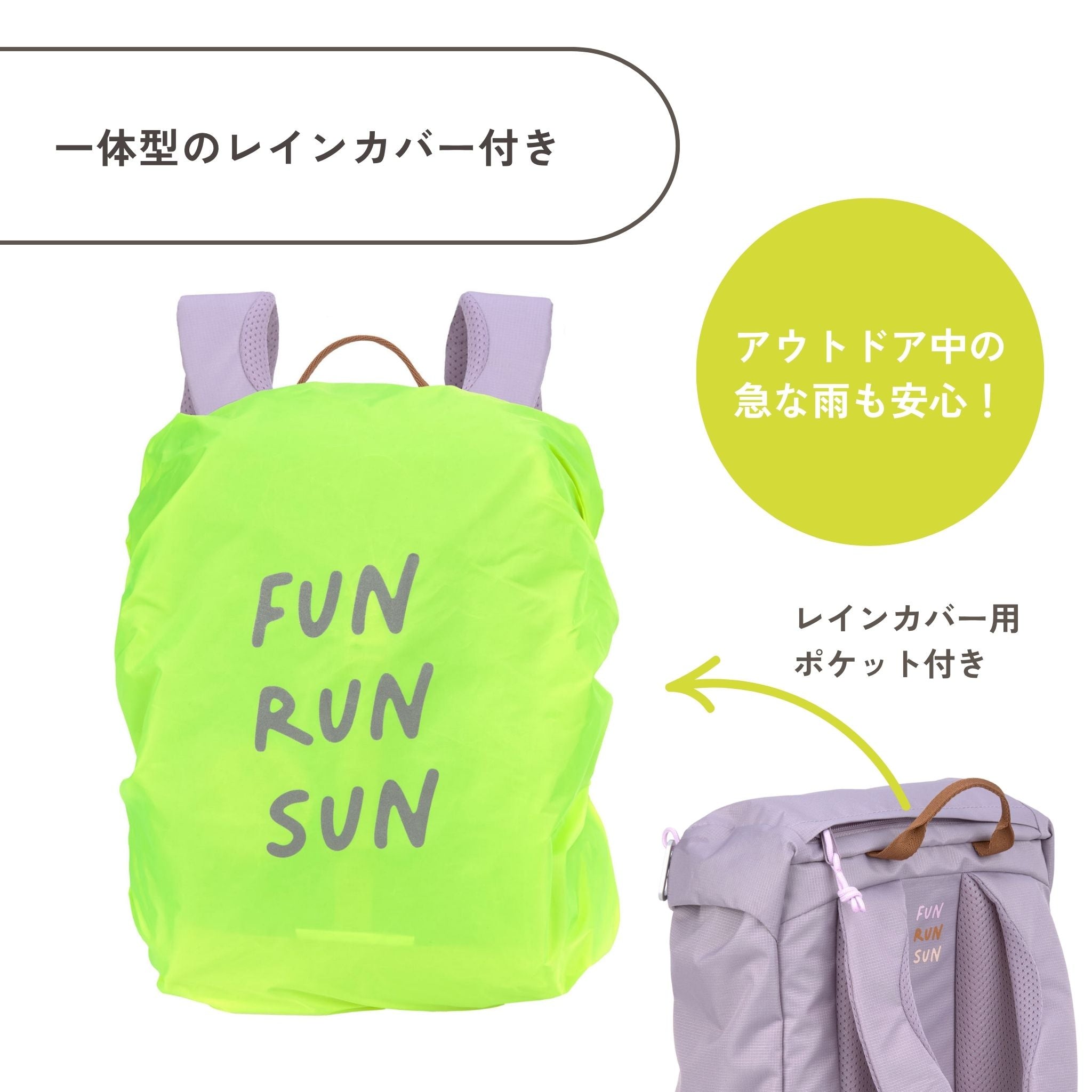 Big Outdoor Backpack Little Gang