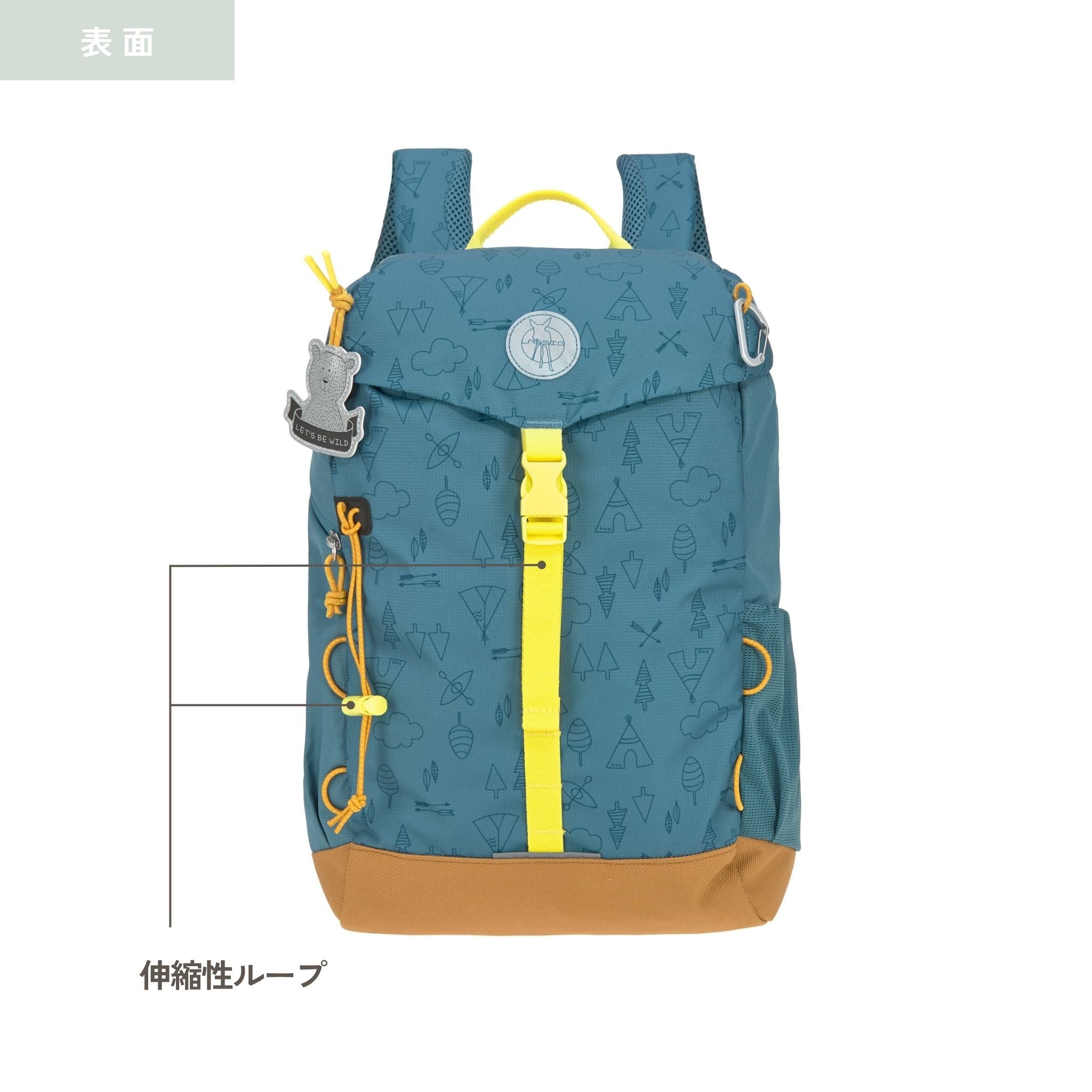 Big Outdoor Backpack Adventure