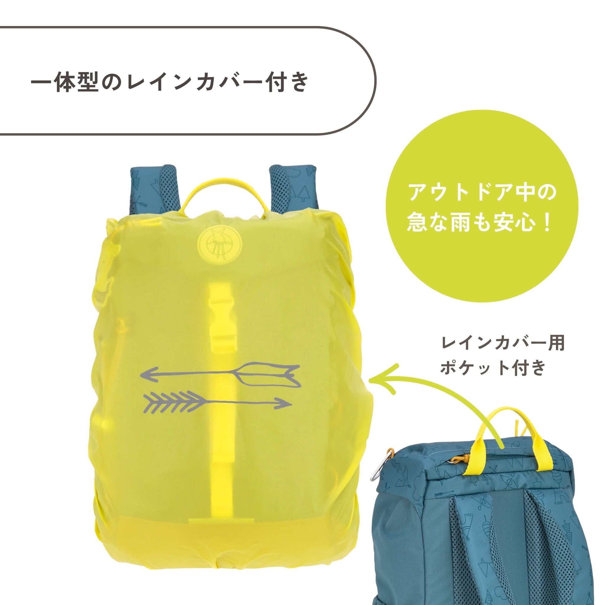 Big Outdoor Backpack Adventure