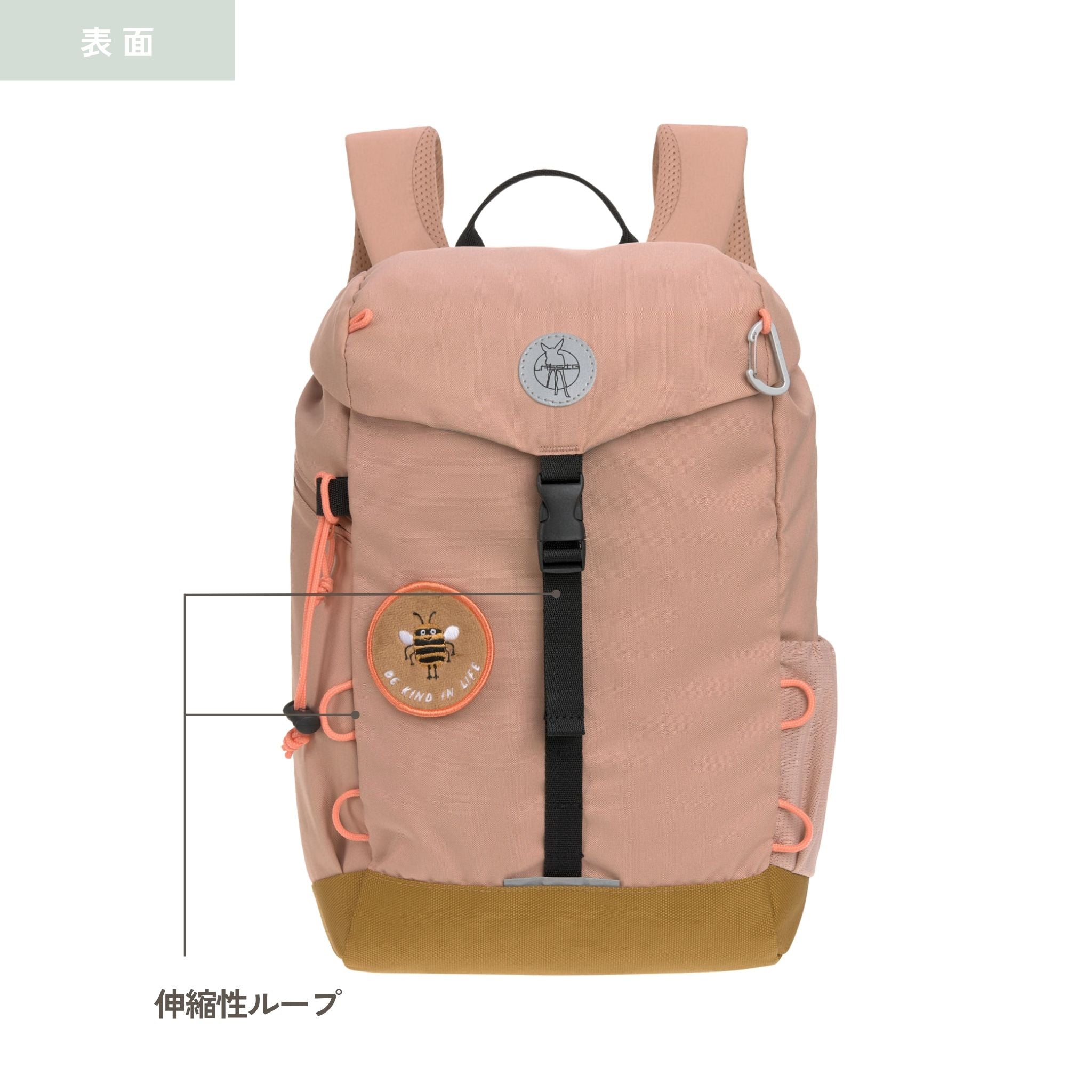 Big Outdoor Backpack Nature