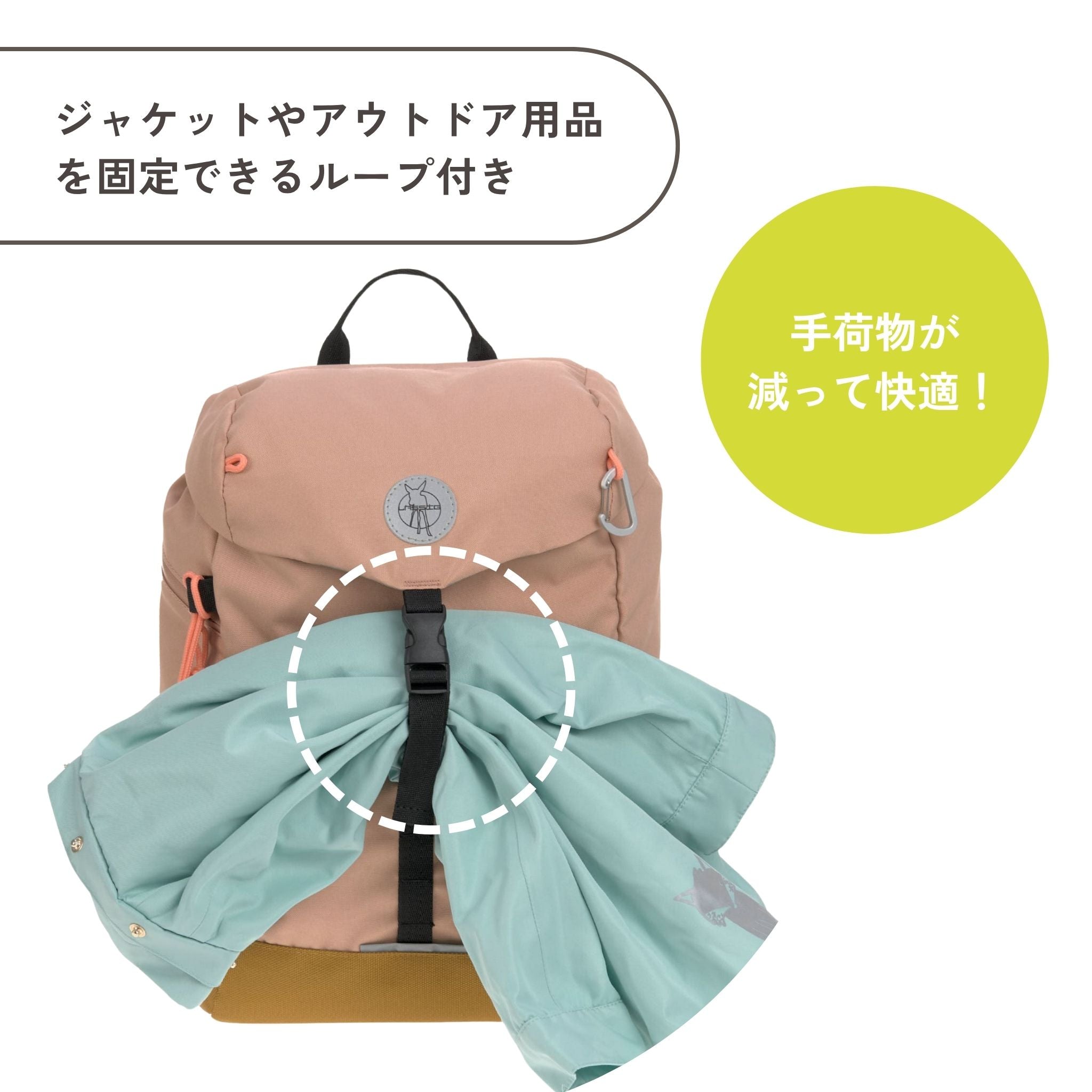Big Outdoor Backpack Nature