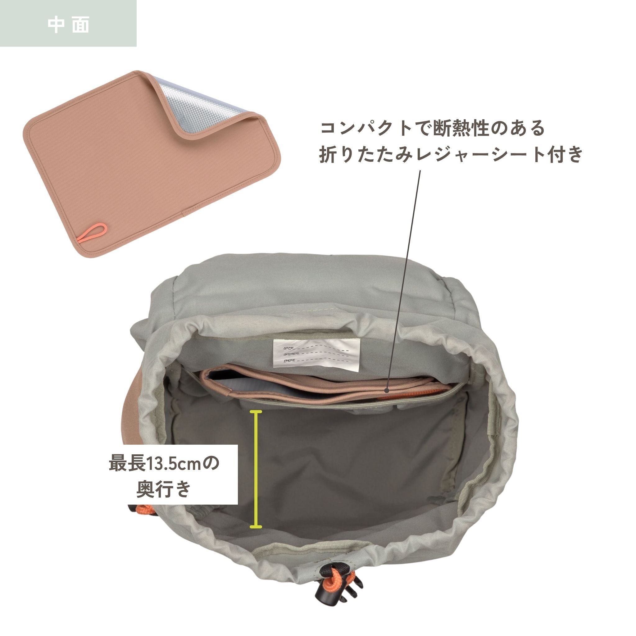 Big Outdoor Backpack Nature