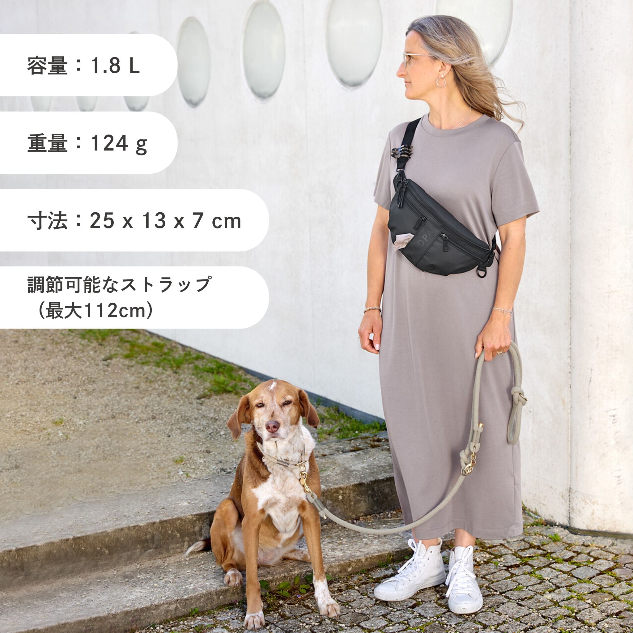 Dog Bum Bag Emma