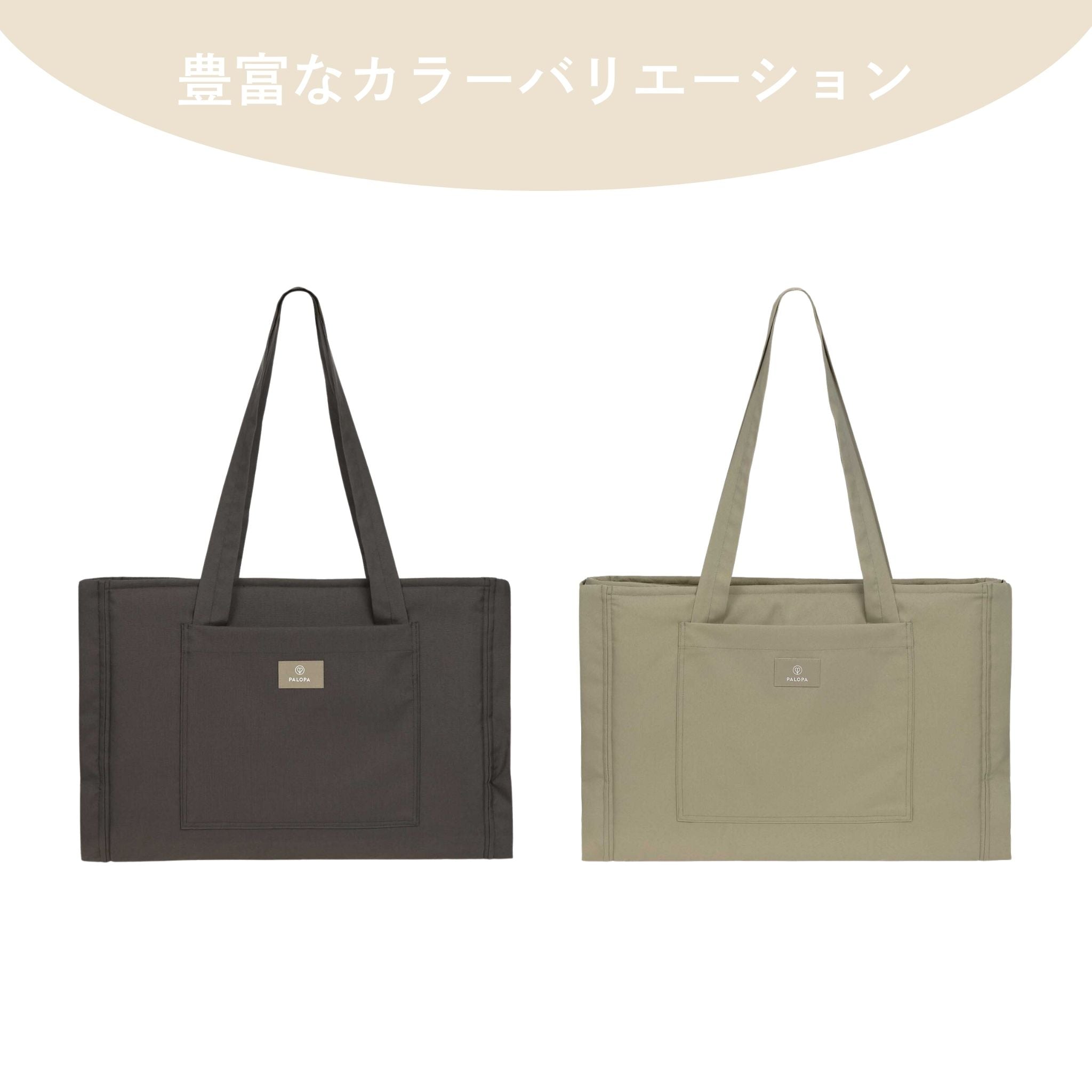 Dog Travel Bag Nobo