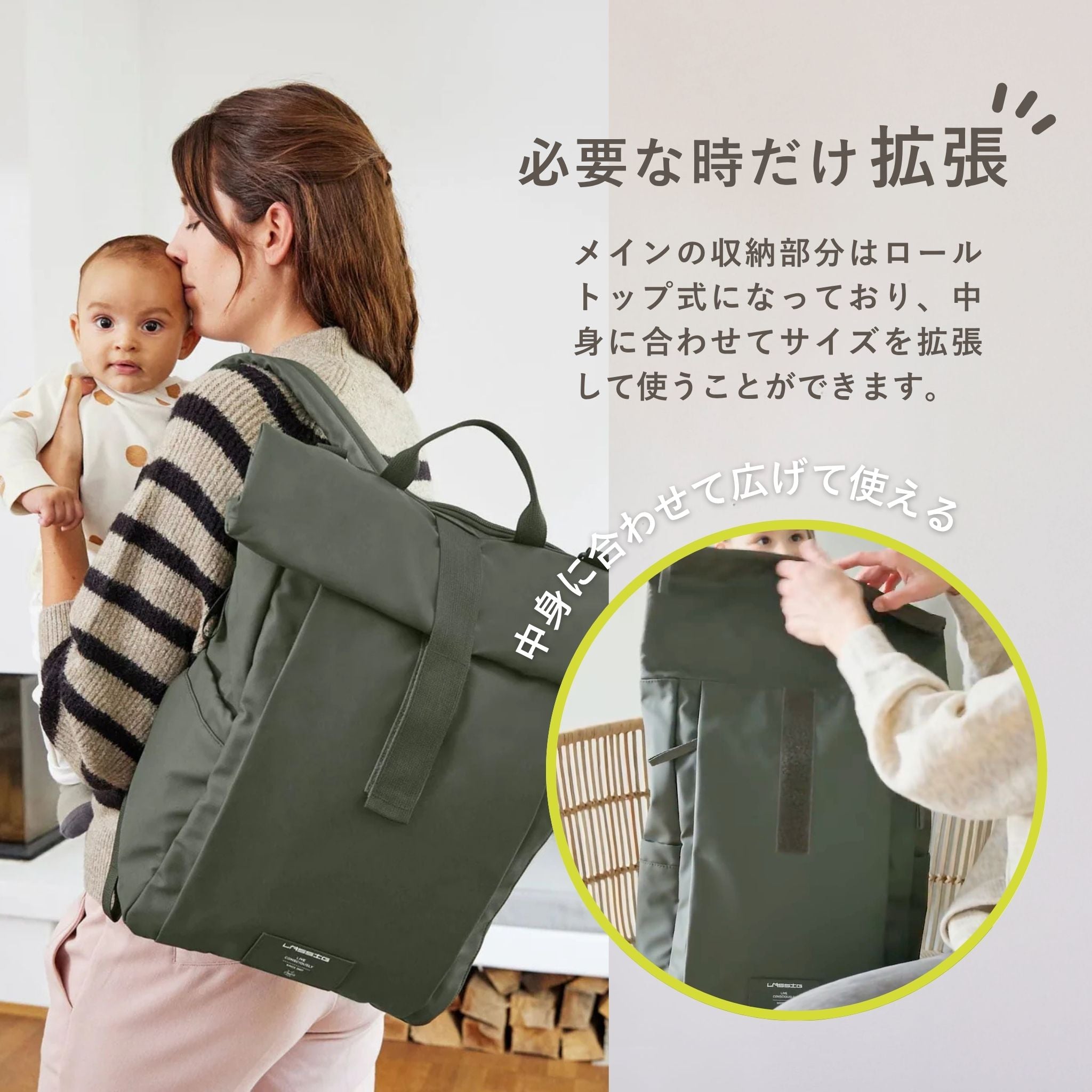 GRE Rolltop Up Backpack