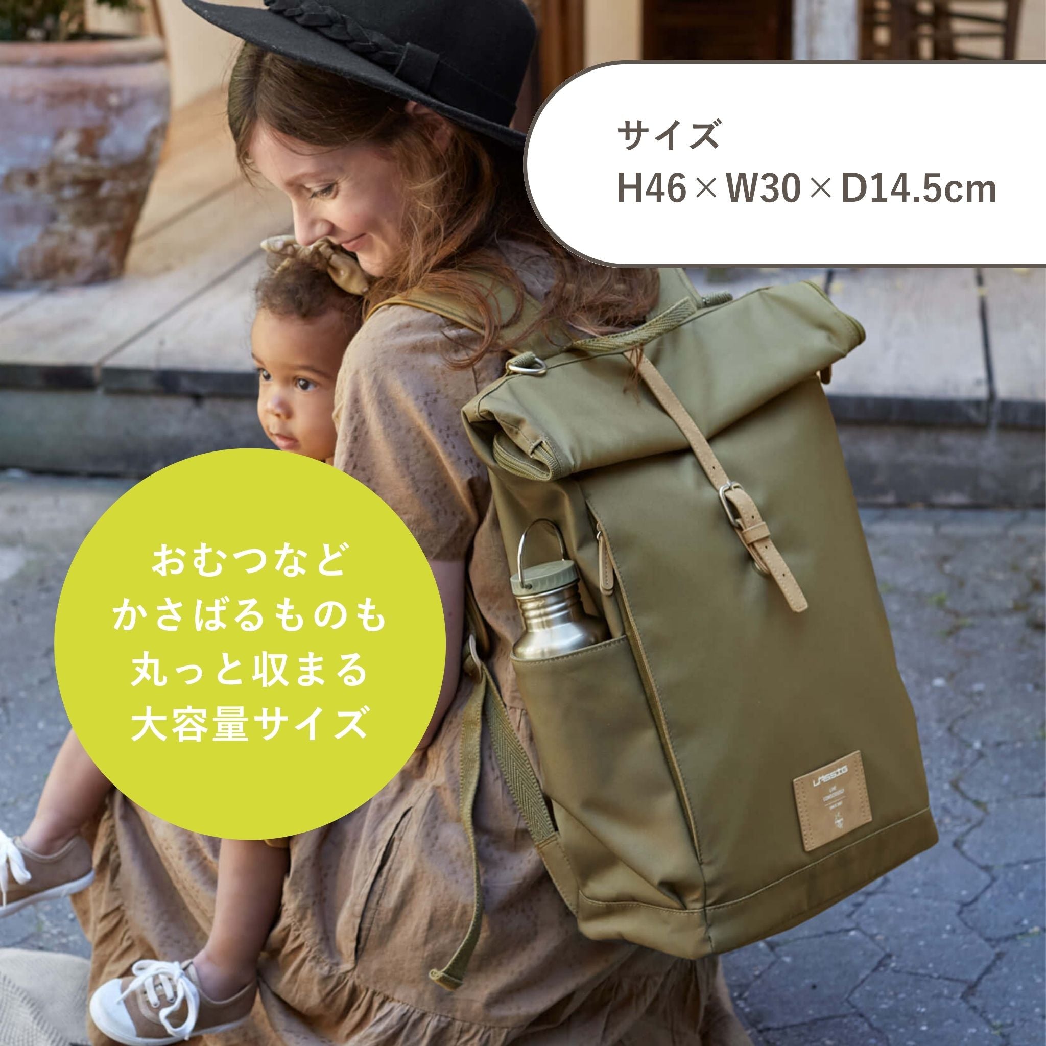 GRE Rolltop Backpack