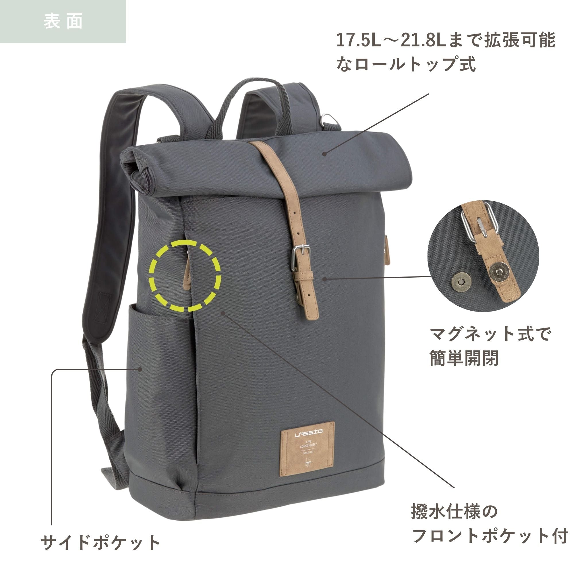 GRE Rolltop Backpack