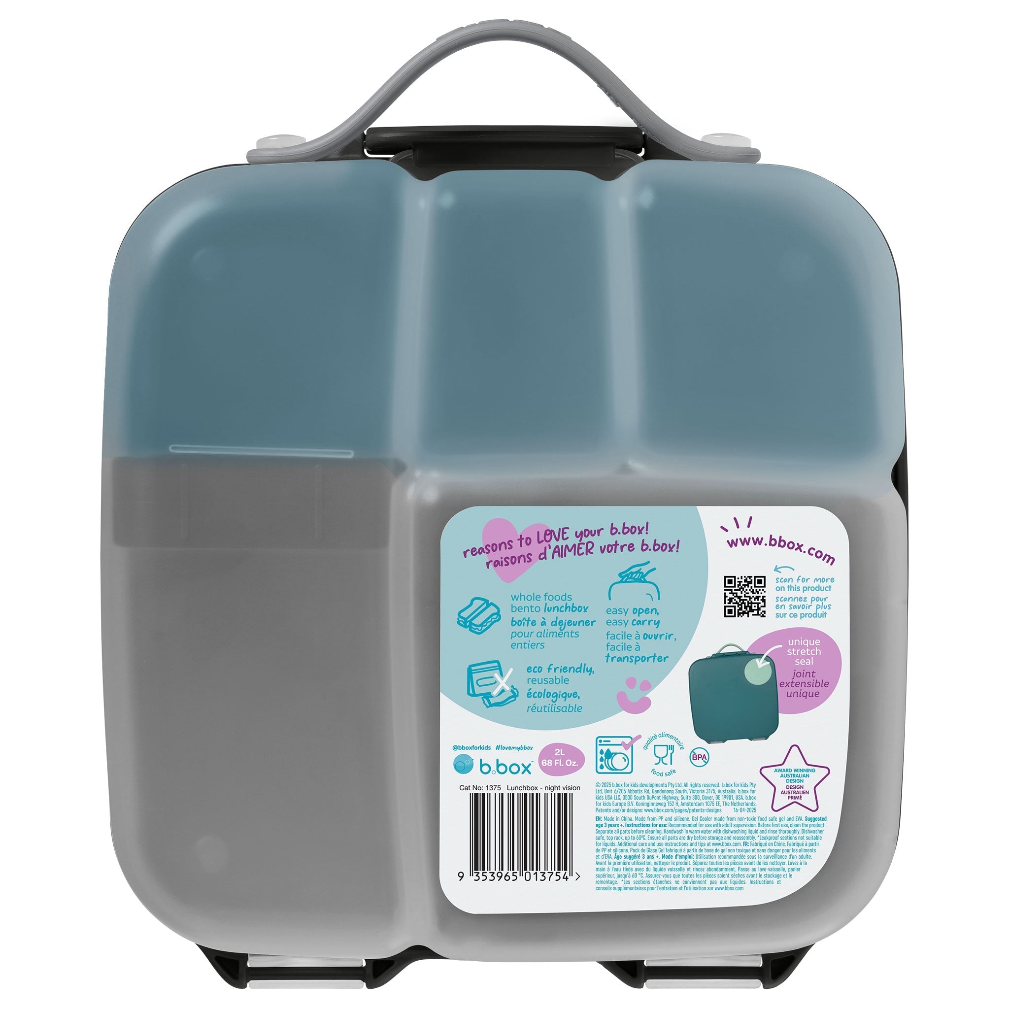 Lunchbox