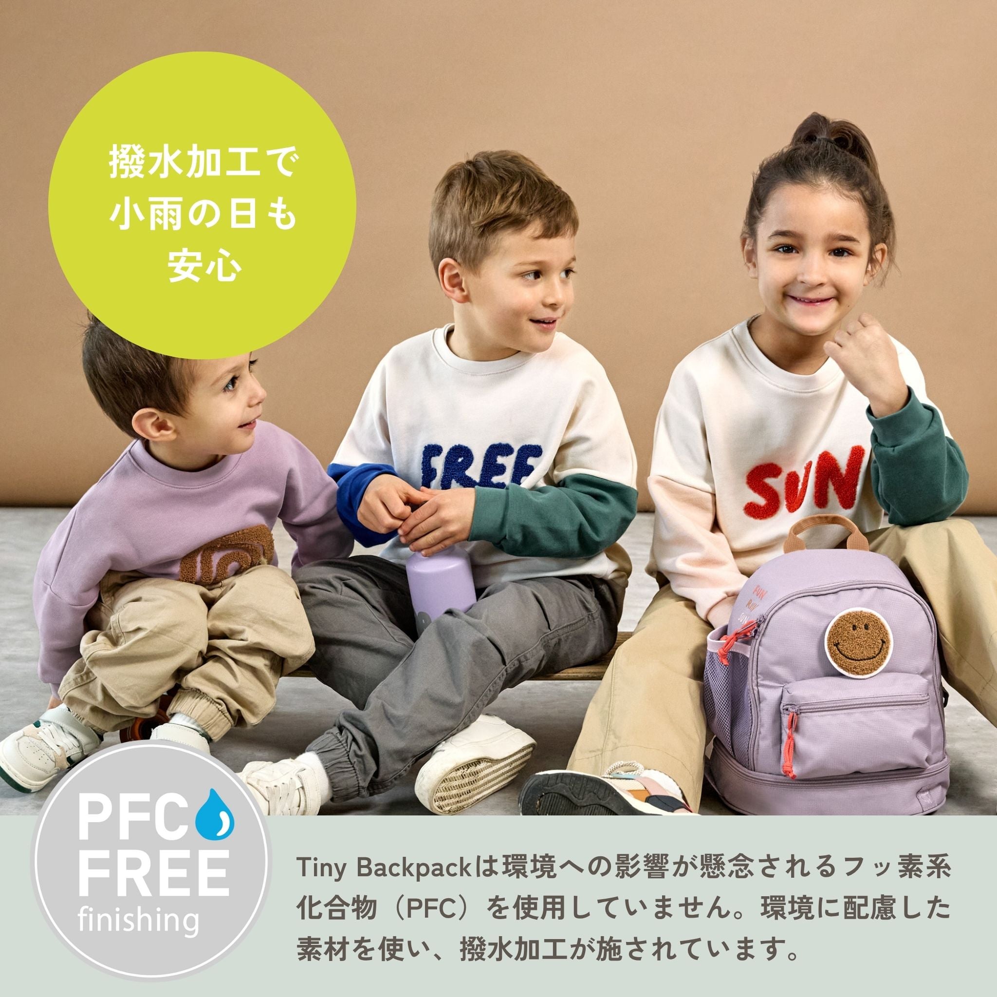 Mini Backpack Little Gang