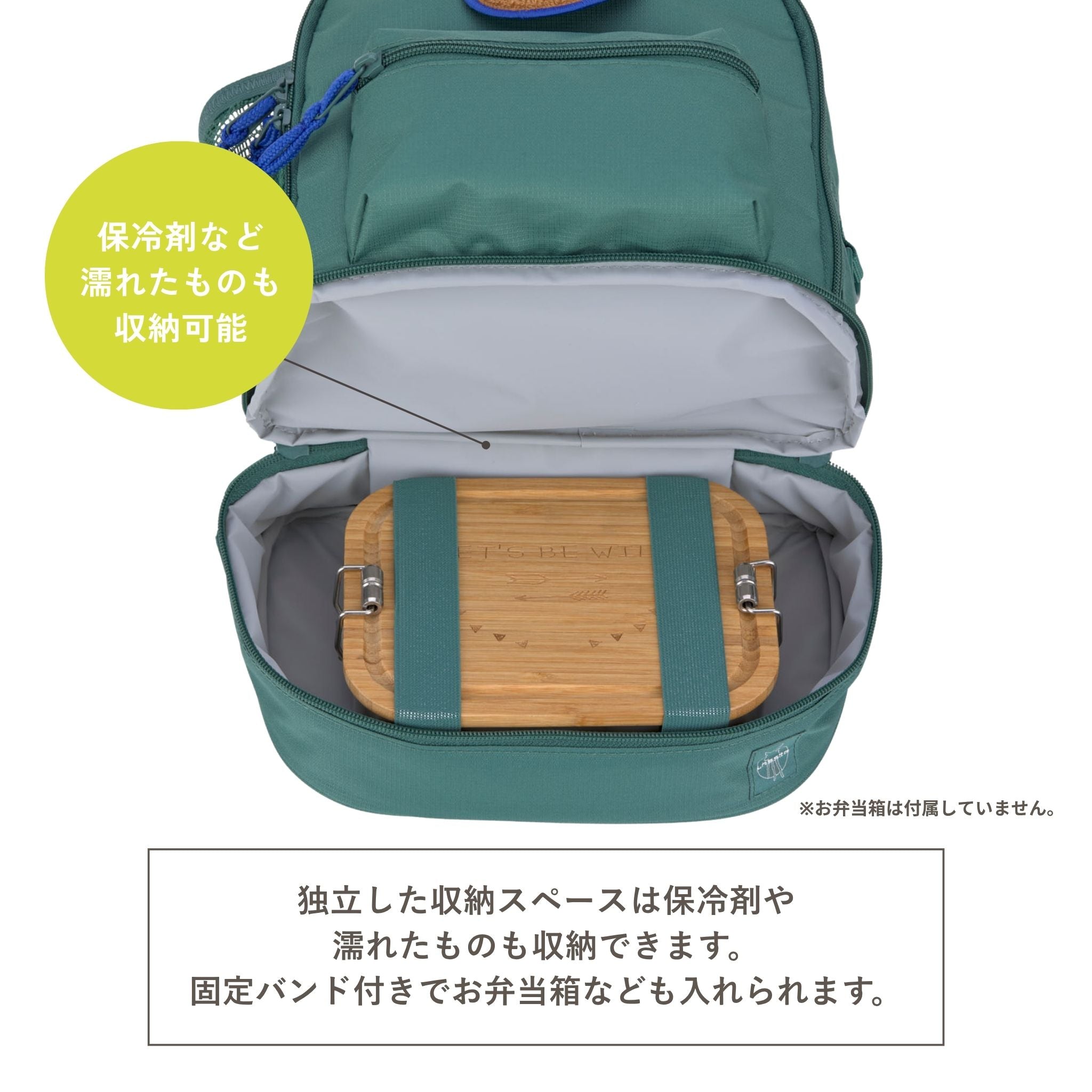 Mini Backpack Little Gang