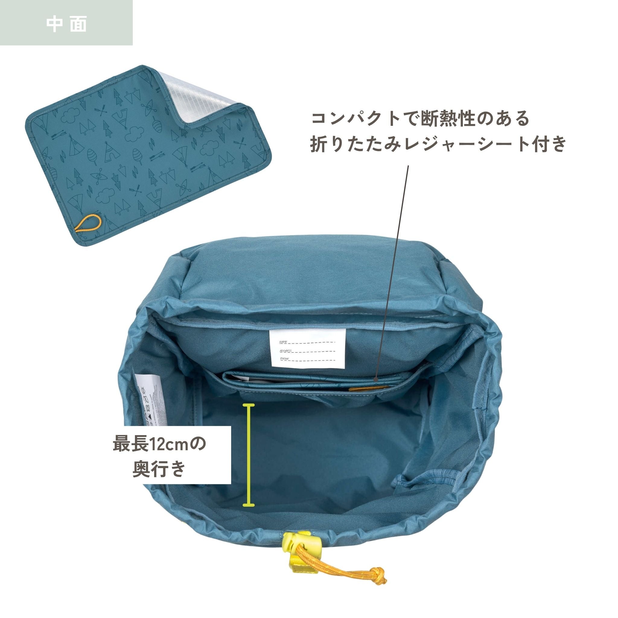 Mini Outdoor Backpack Adventure