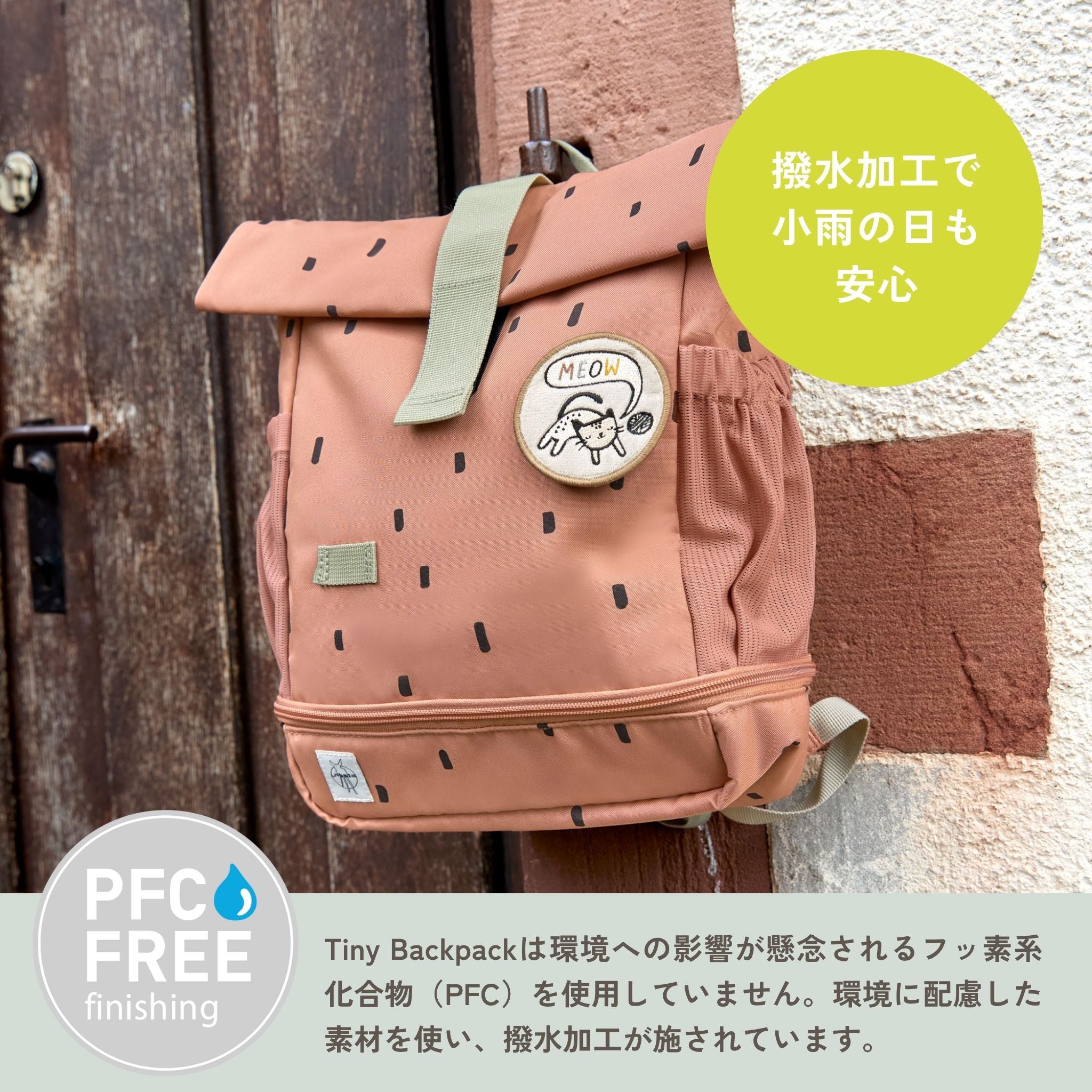 Mini Rolltop Backpack Happy Prints