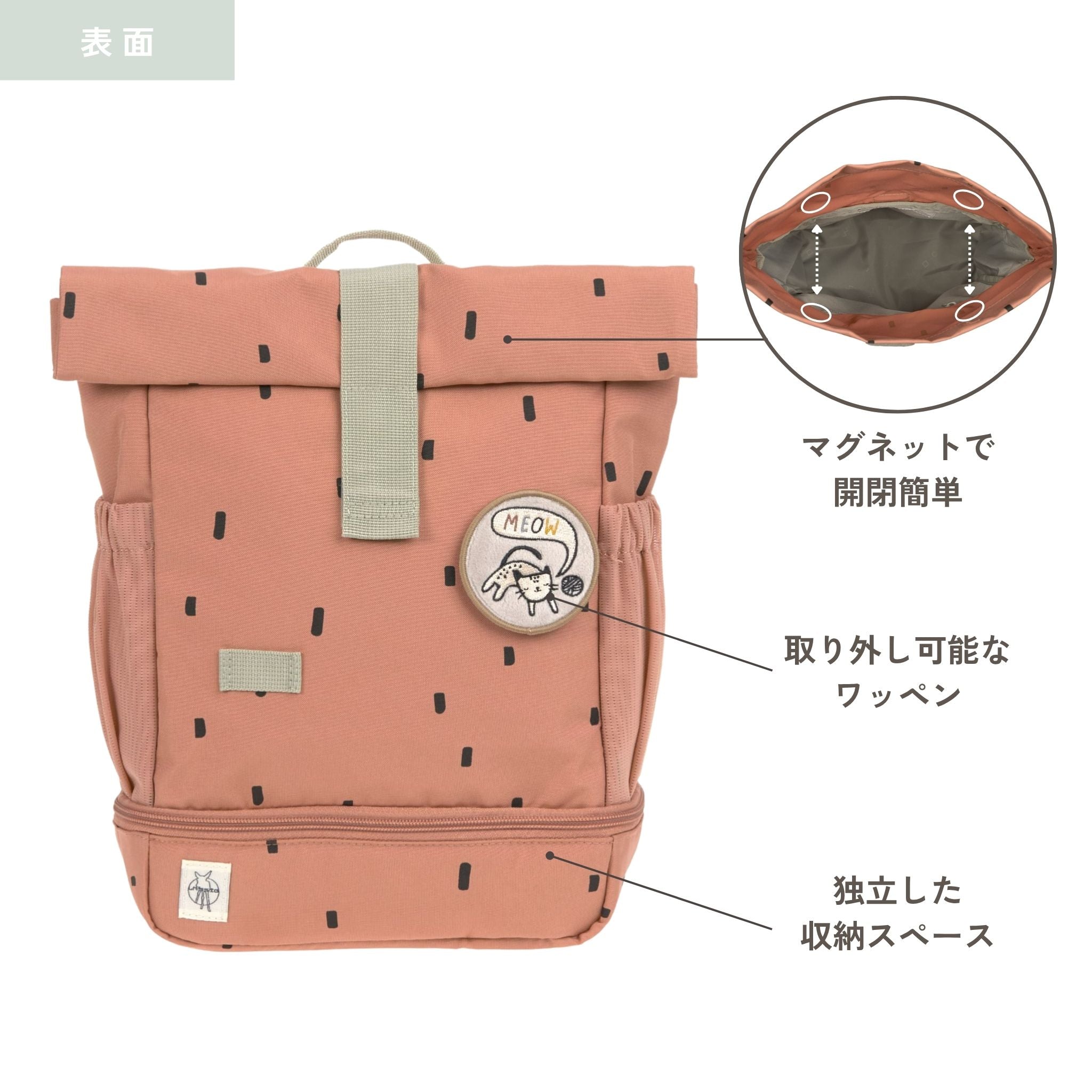 Mini Rolltop Backpack Happy Prints