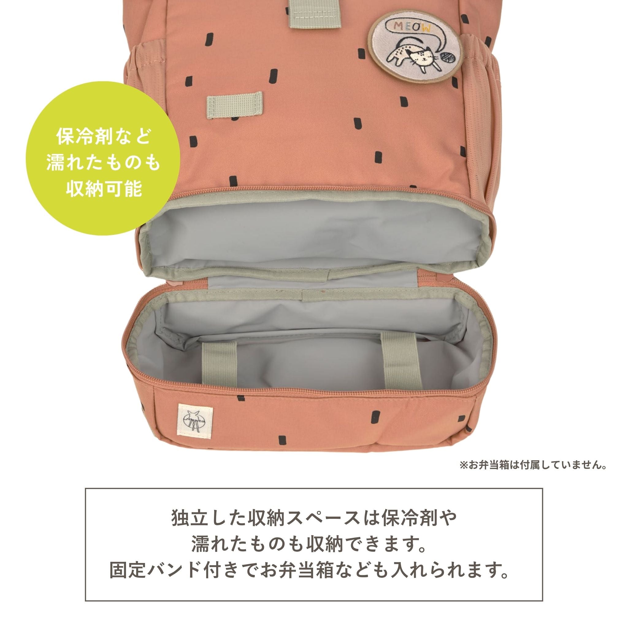 Mini Rolltop Backpack Happy Prints
