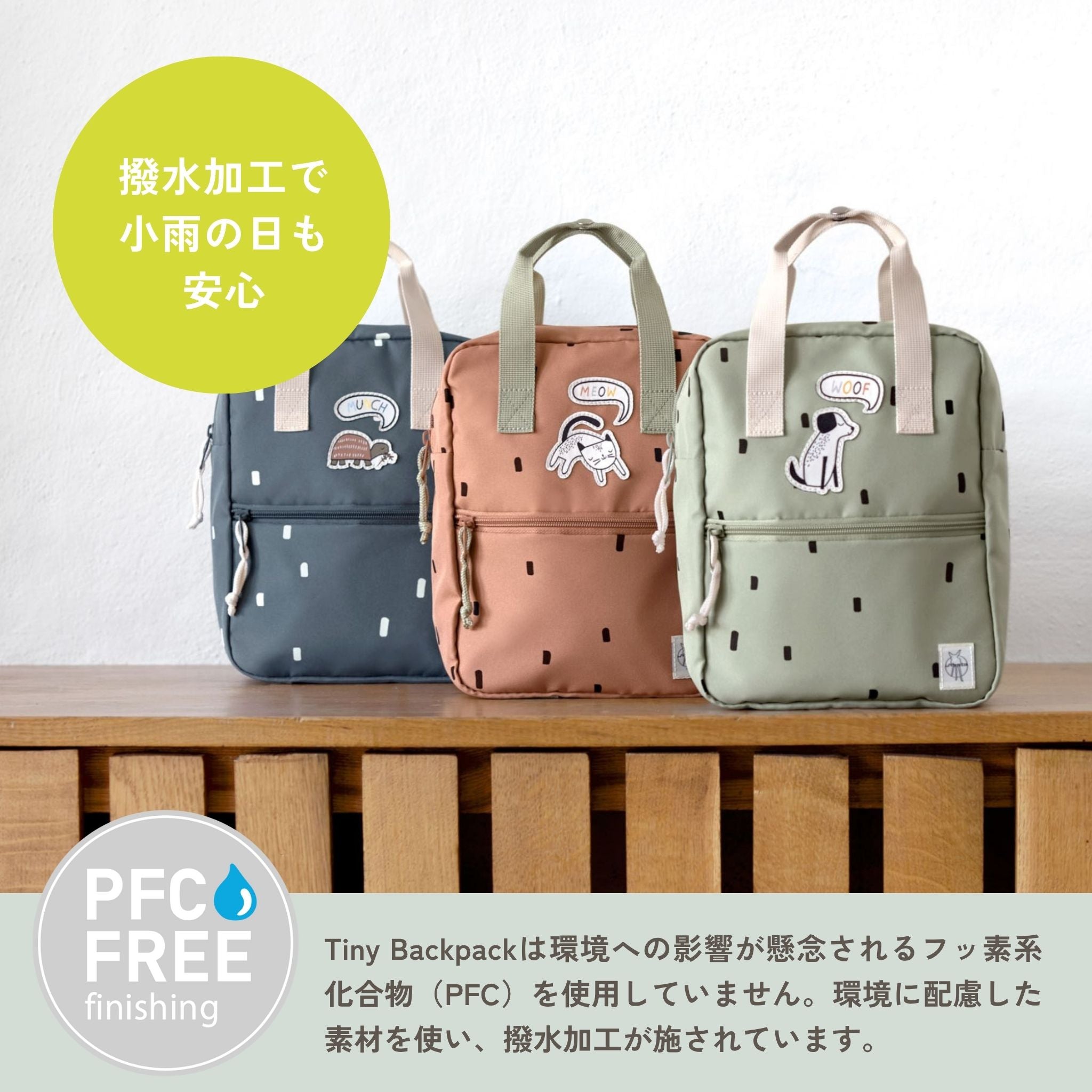 Mini Square Backpack Happy Prints
