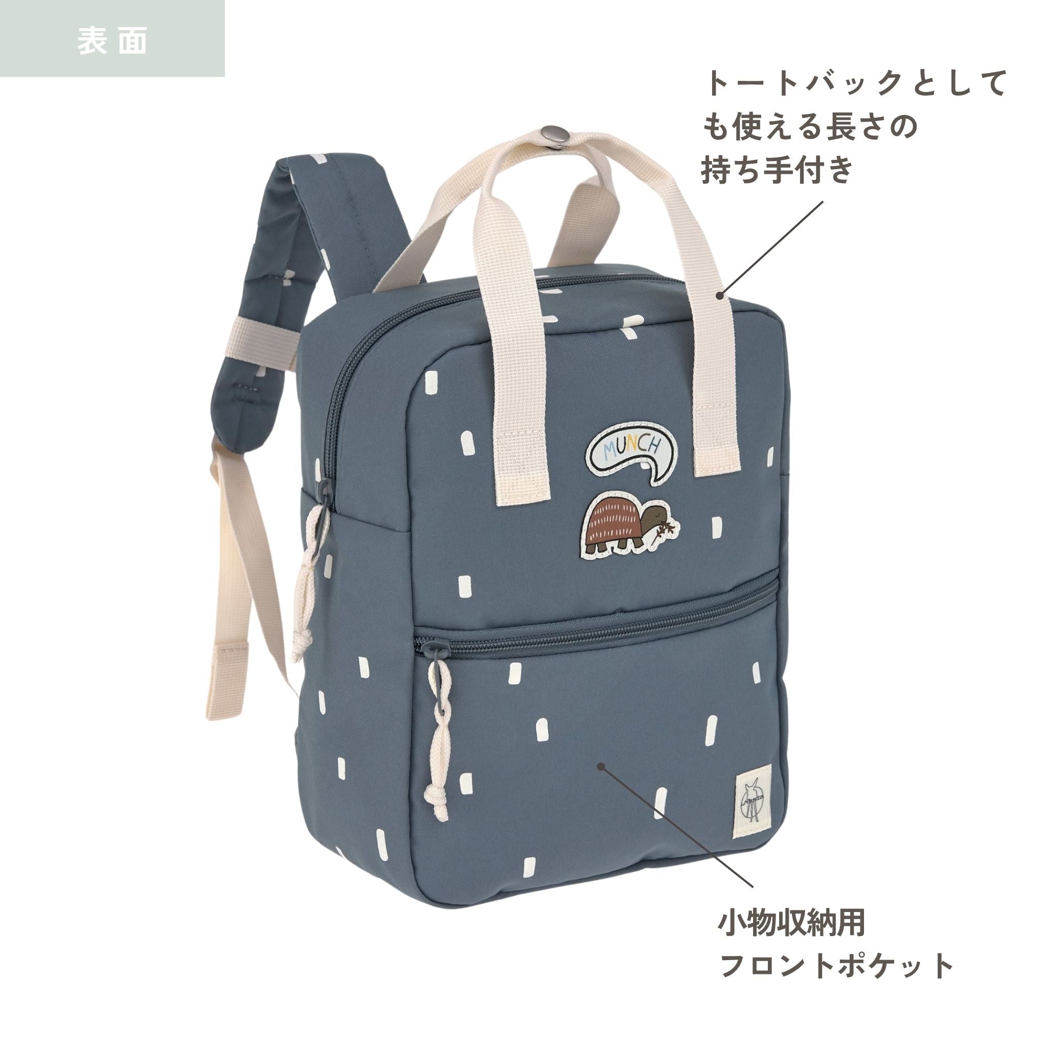 Mini Square Backpack Happy Prints