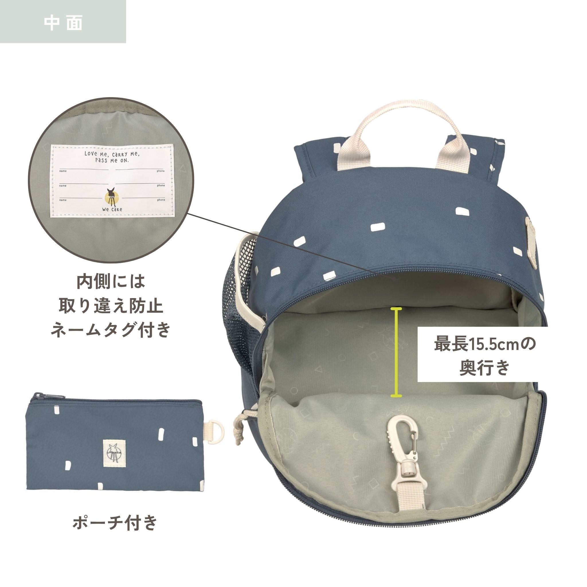 Mini Backpack Happy Prints