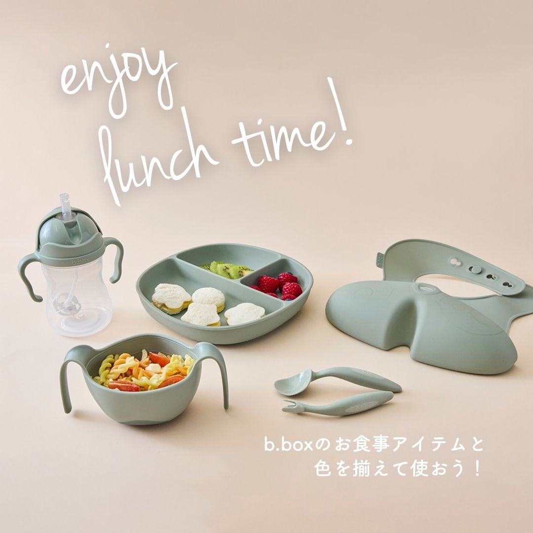 ビーボックスのお食事アイテムとカラーを合わせてギフトセットにもできる