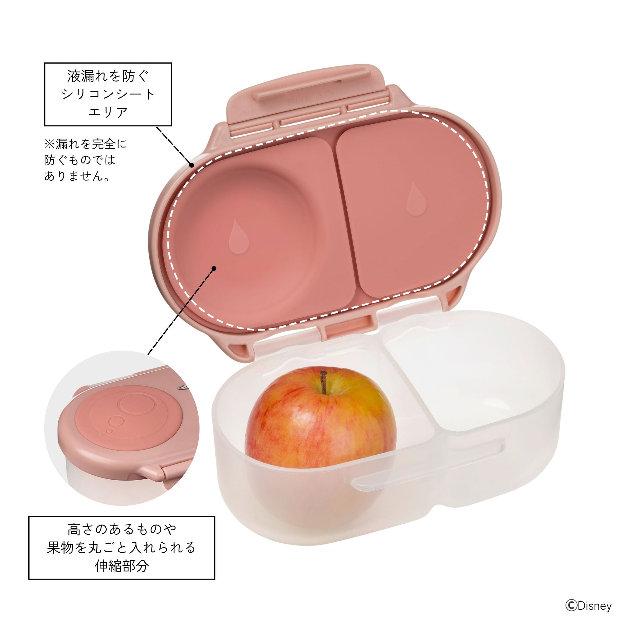 Disney Snackbox - Bambi