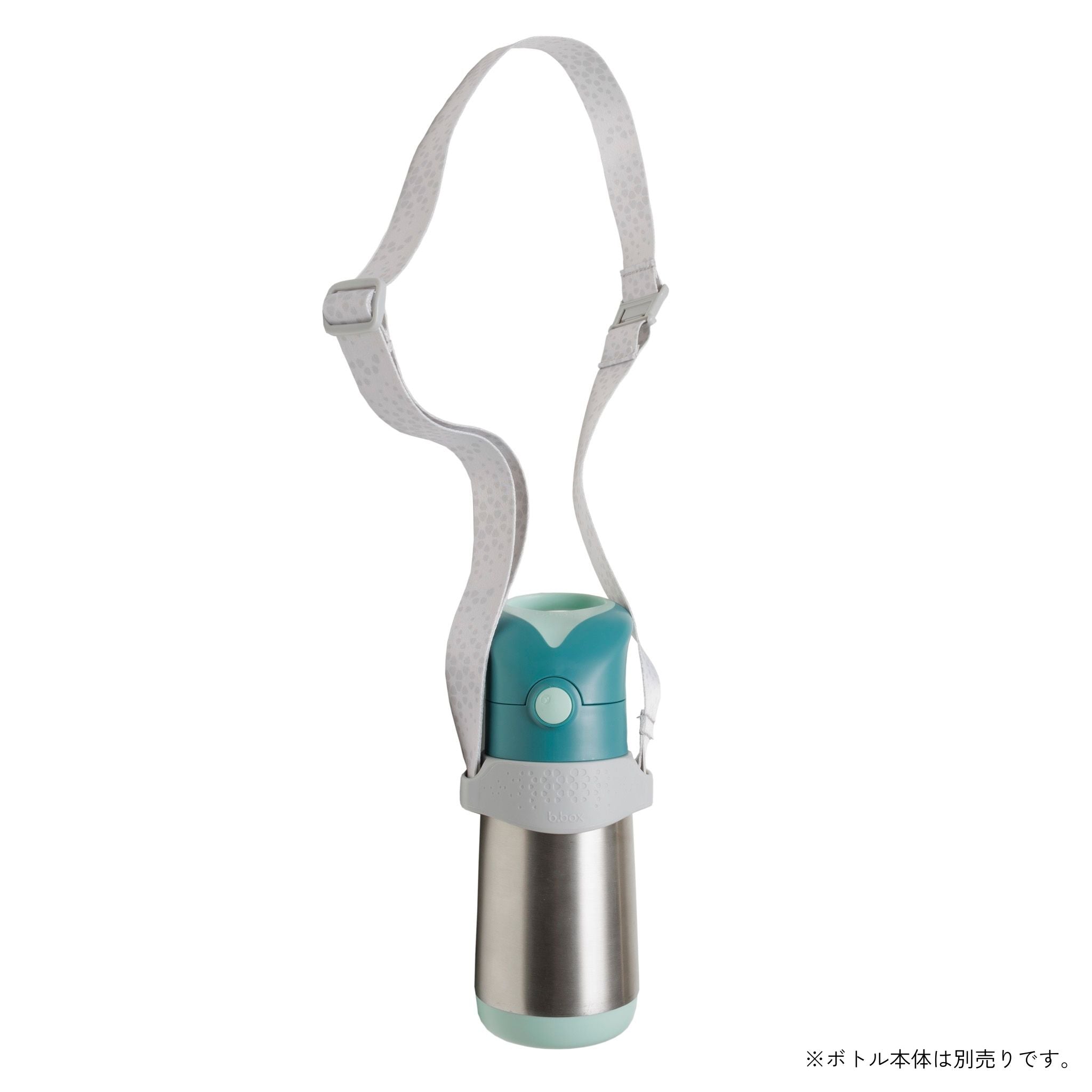 Bottle Carrier