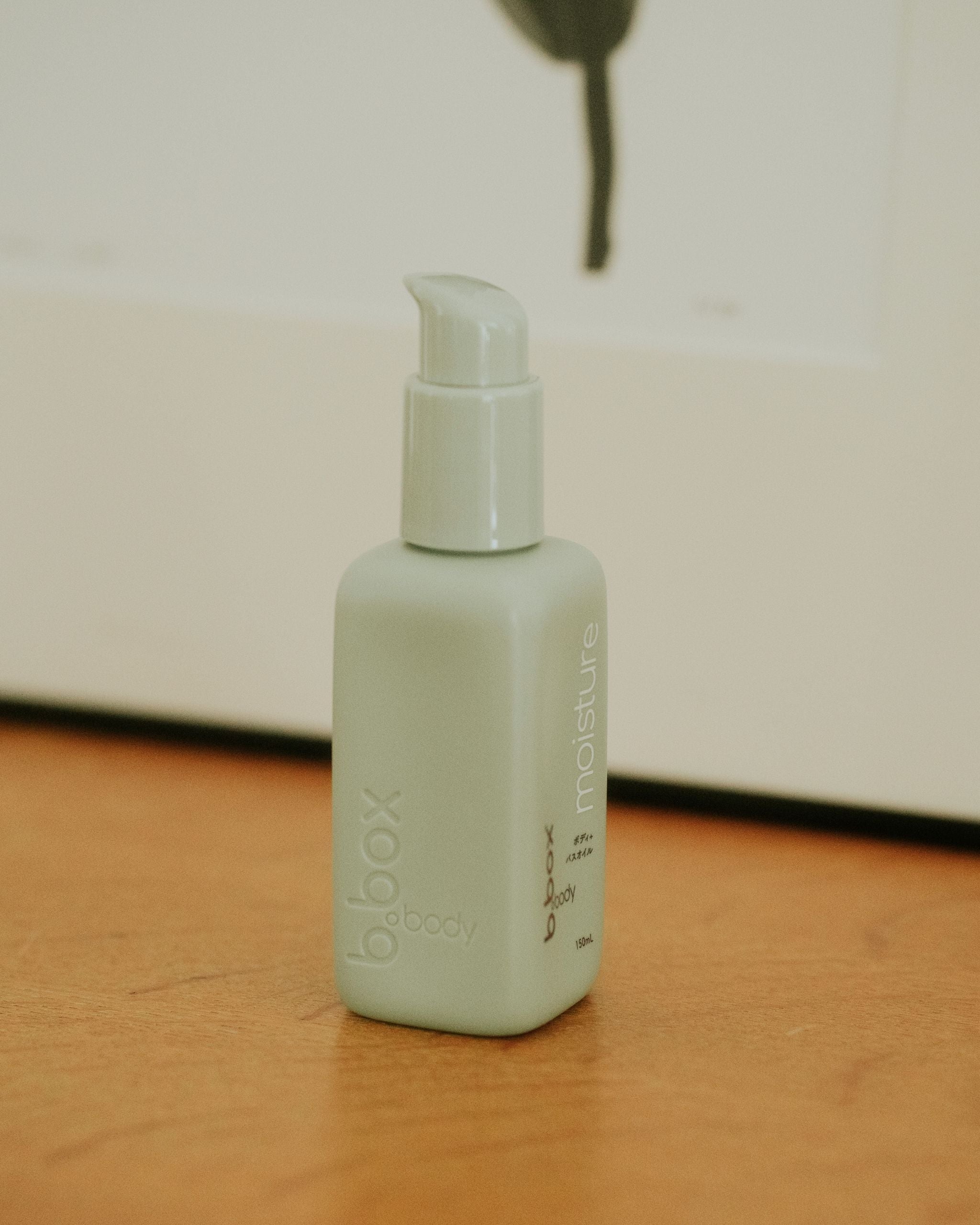moisture b.box body