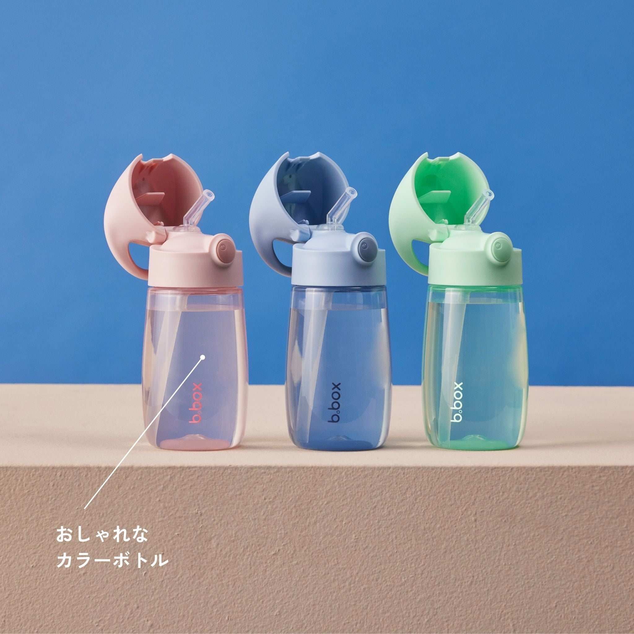 380mL Drink Bottle Jnr.