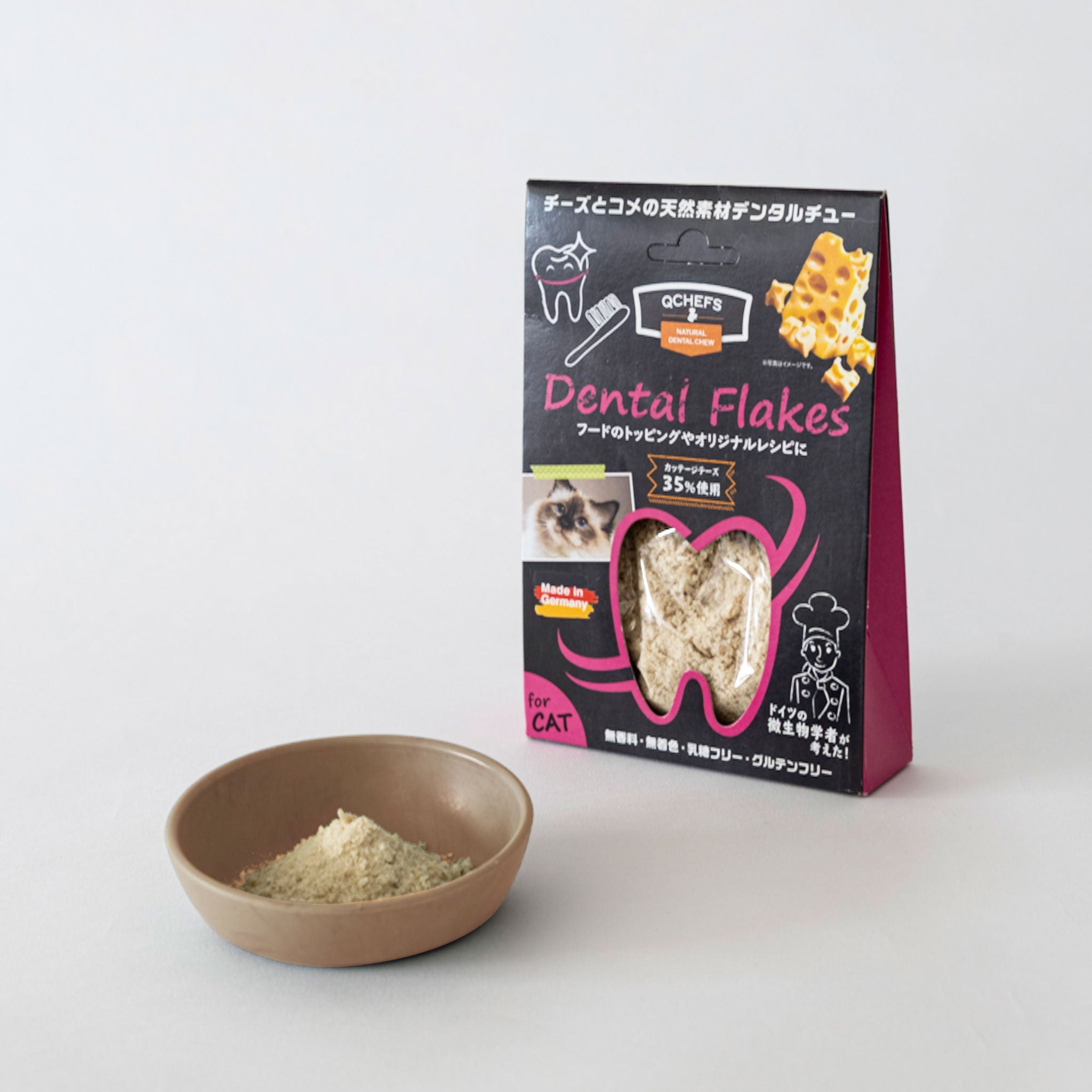 Dental Flakes for cats(猫用デンタルフレーク) | QCHEFS(キューシェフス)