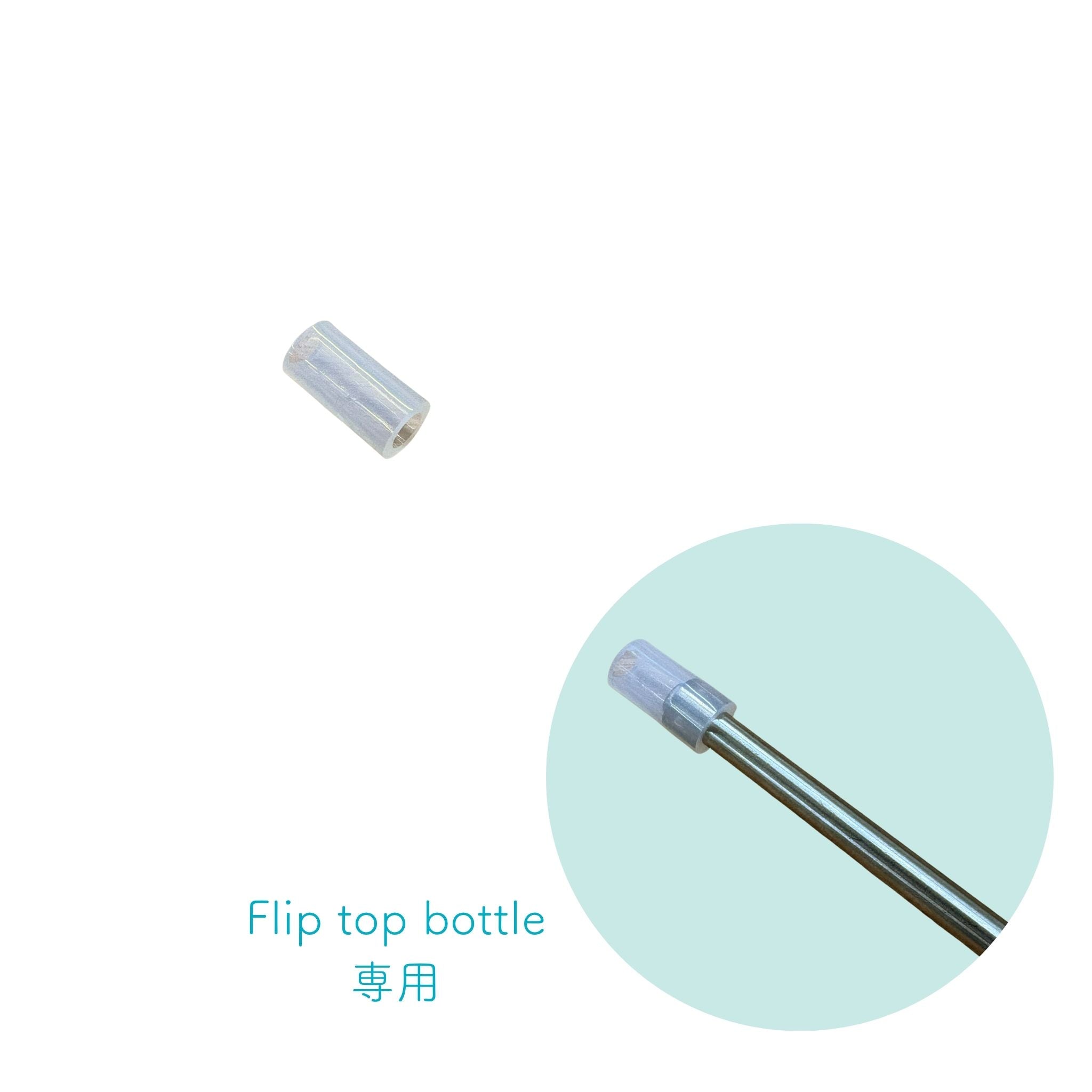 IBL SS Straw Connector