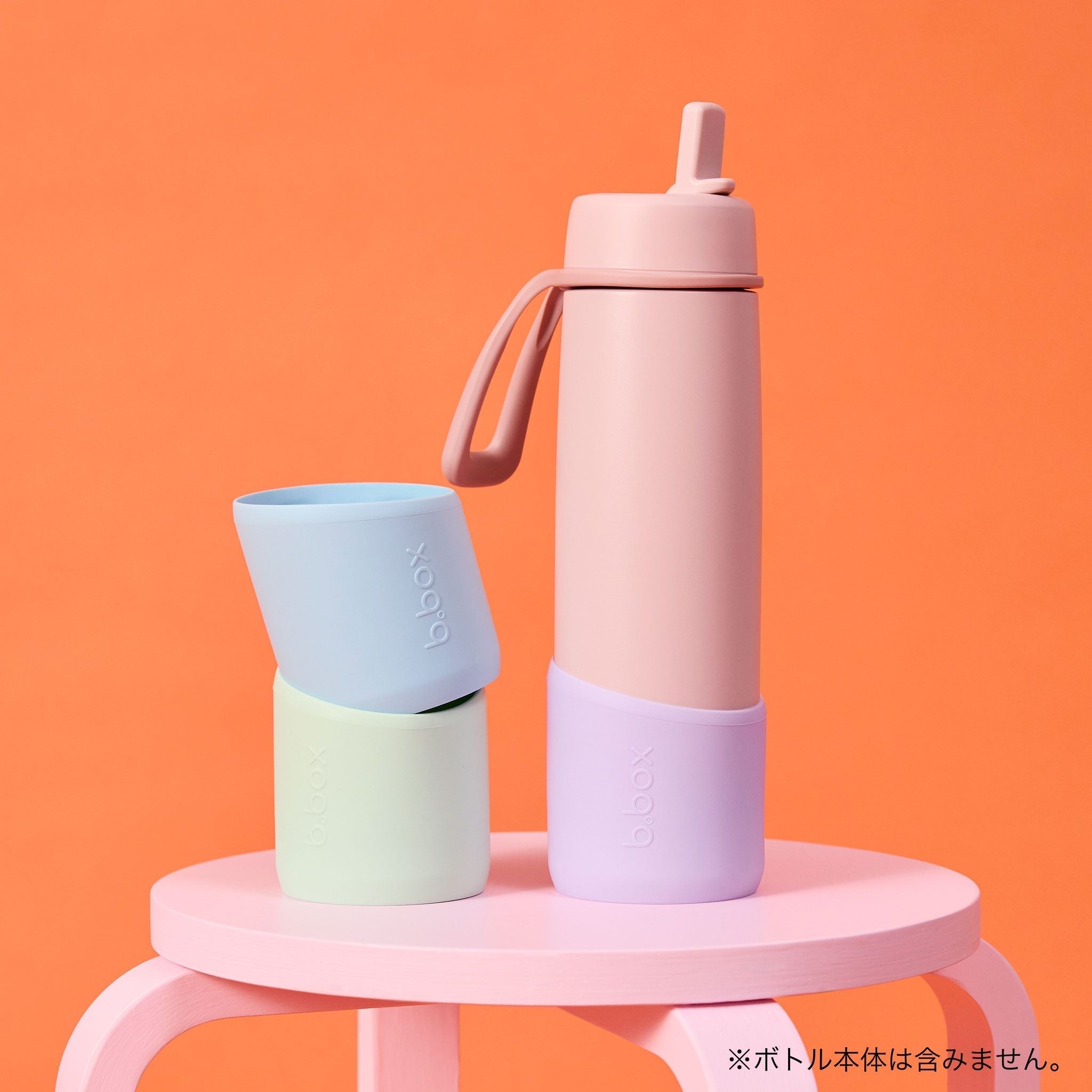 690ml bumper