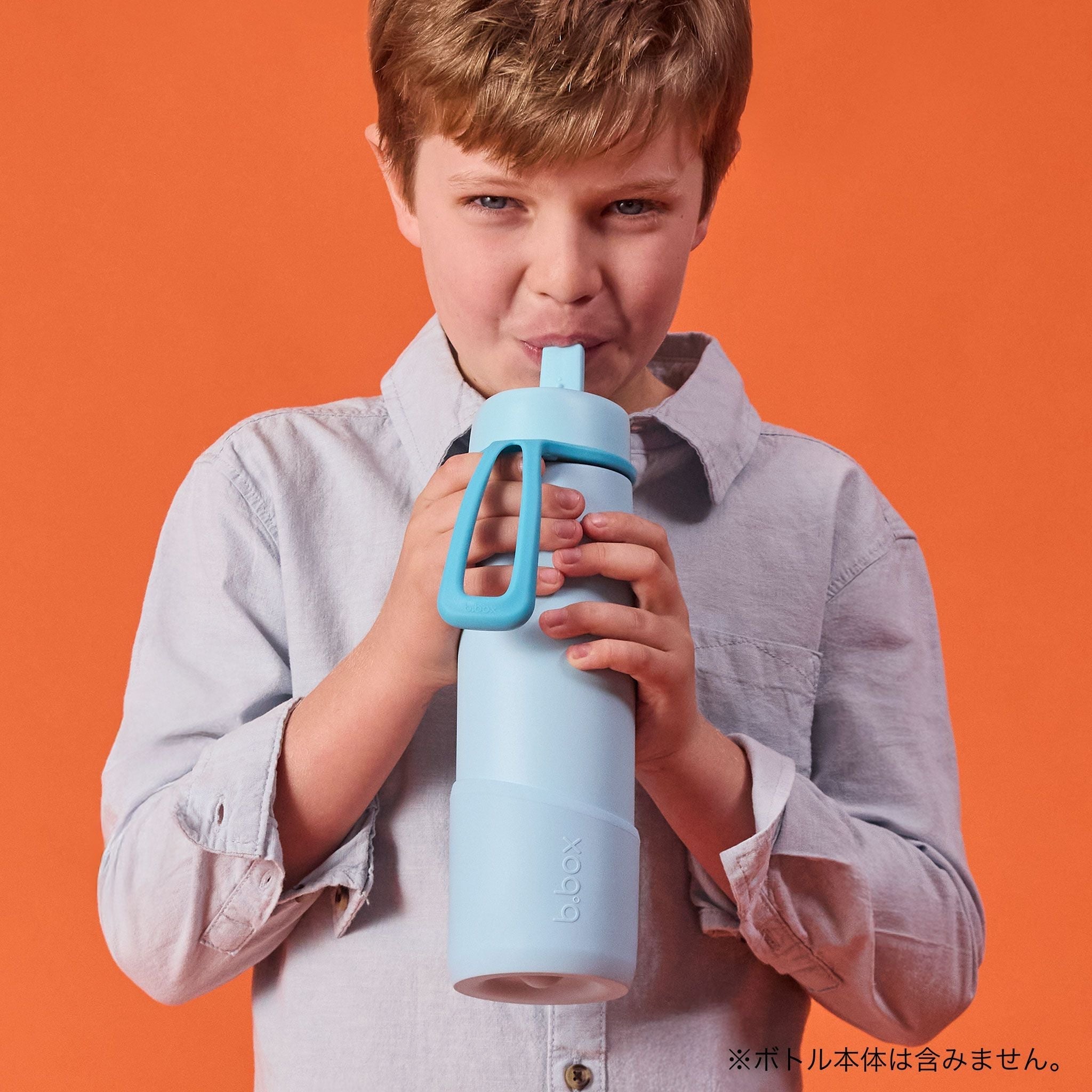 690ml bumper