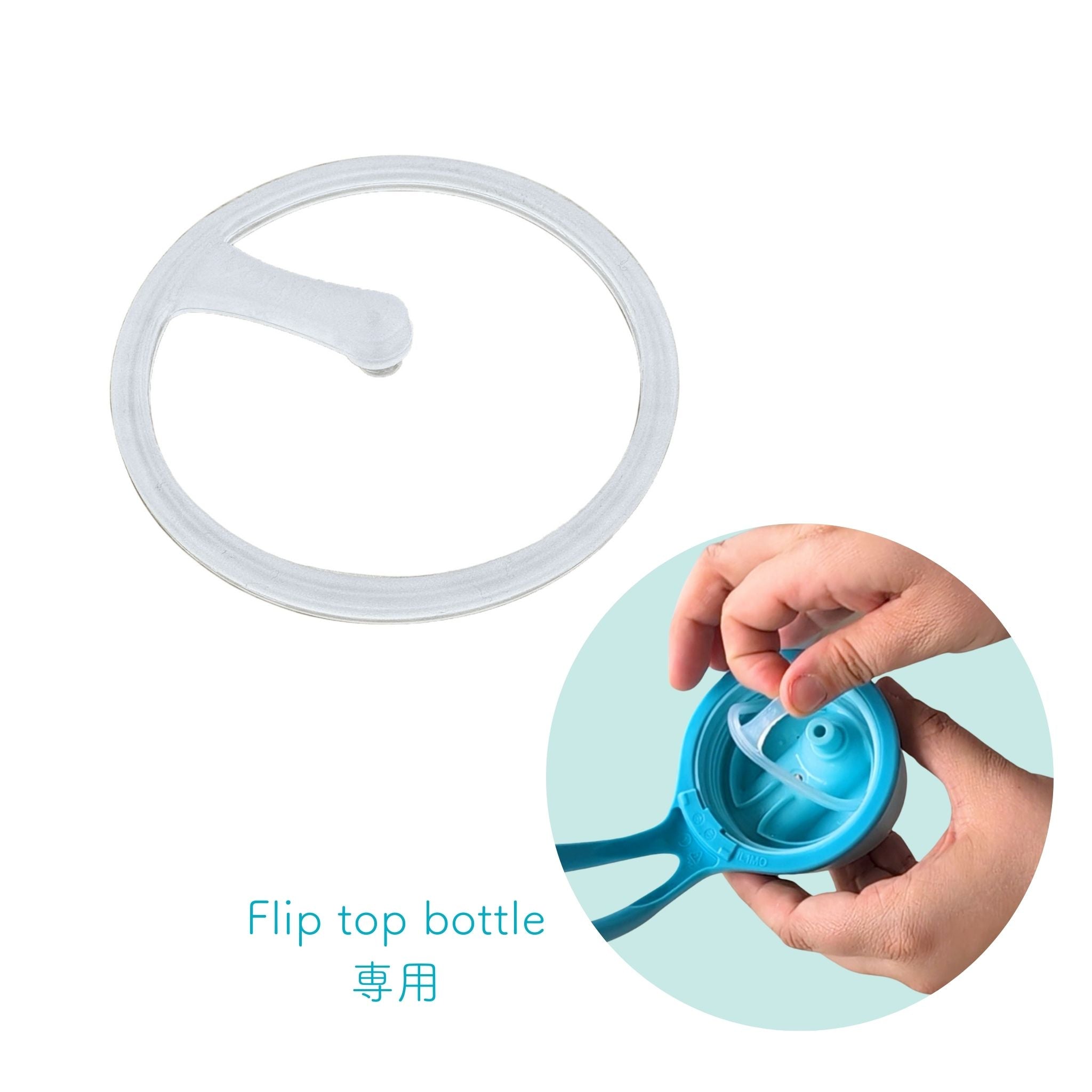 IBL Big O-ring