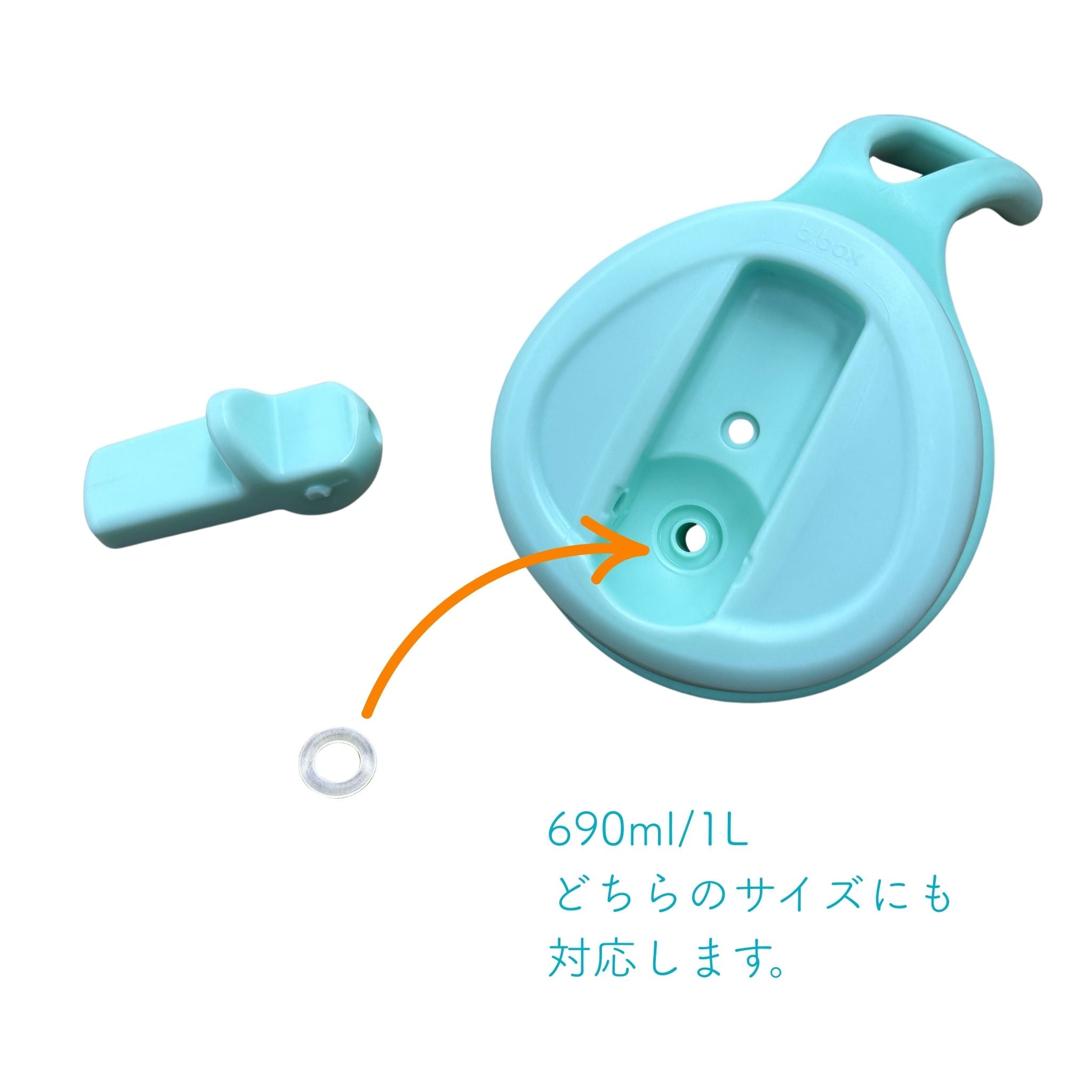 IBL O-ring