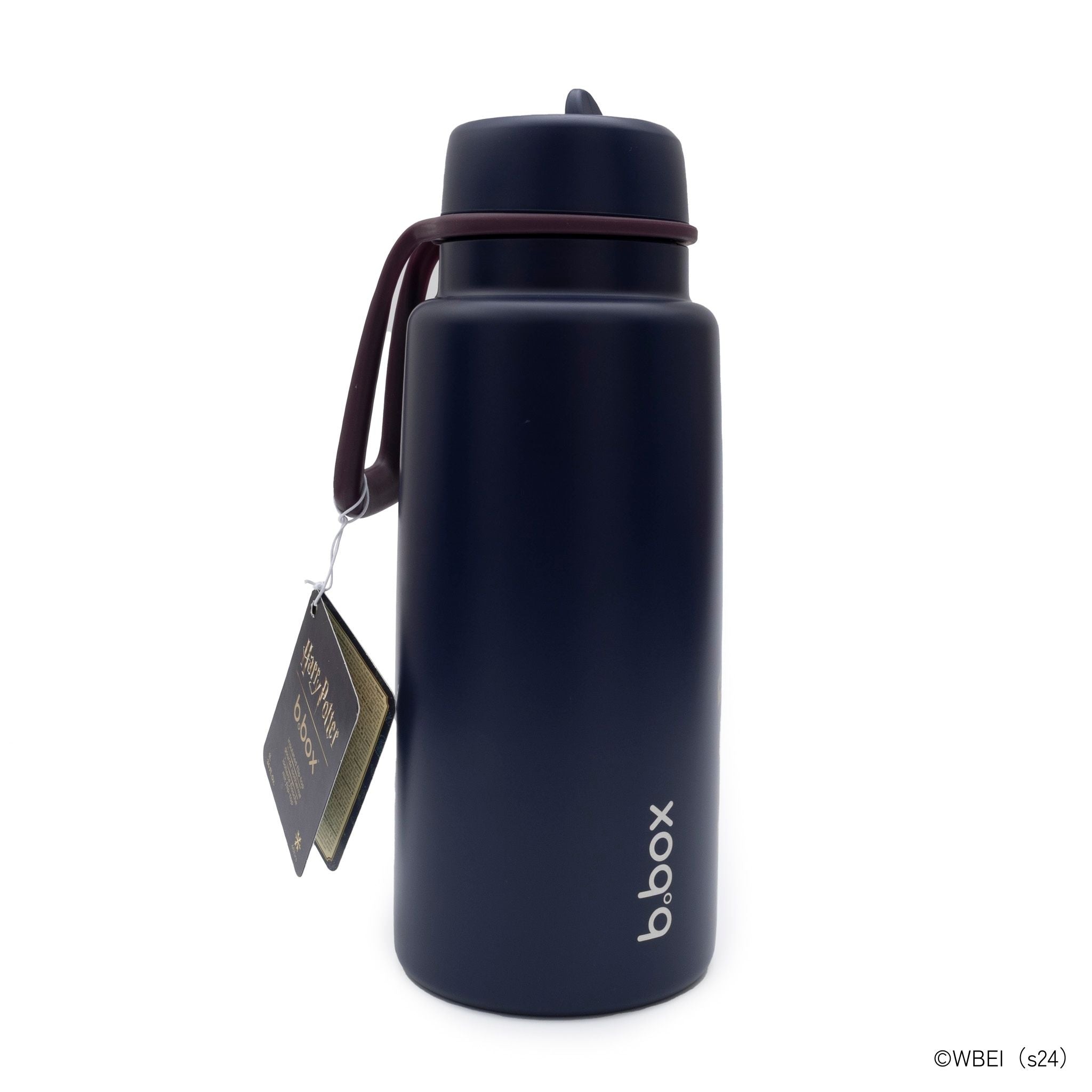 1L Insulated Flip Top Bottle - Harry Potter