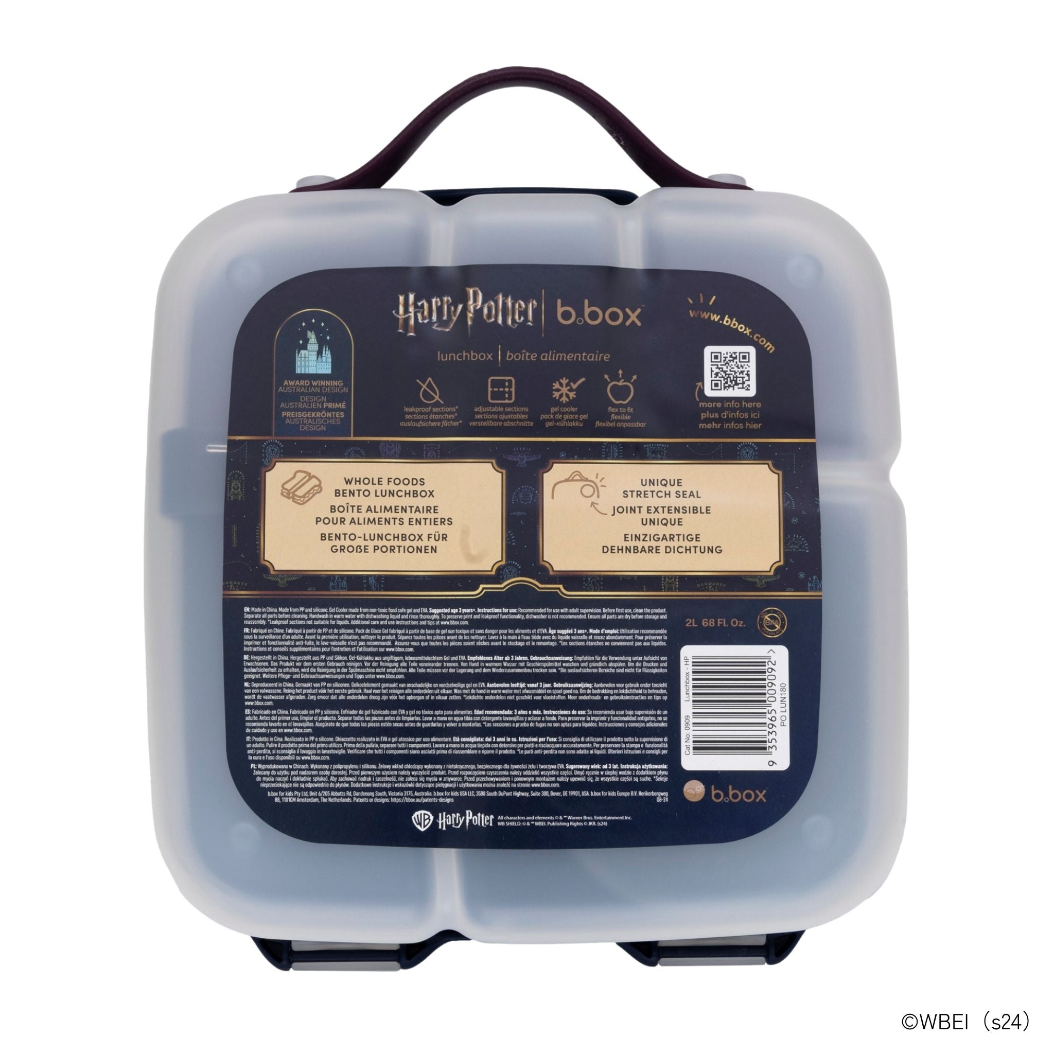 Warner Bros. Lunchbox - Harry Potter