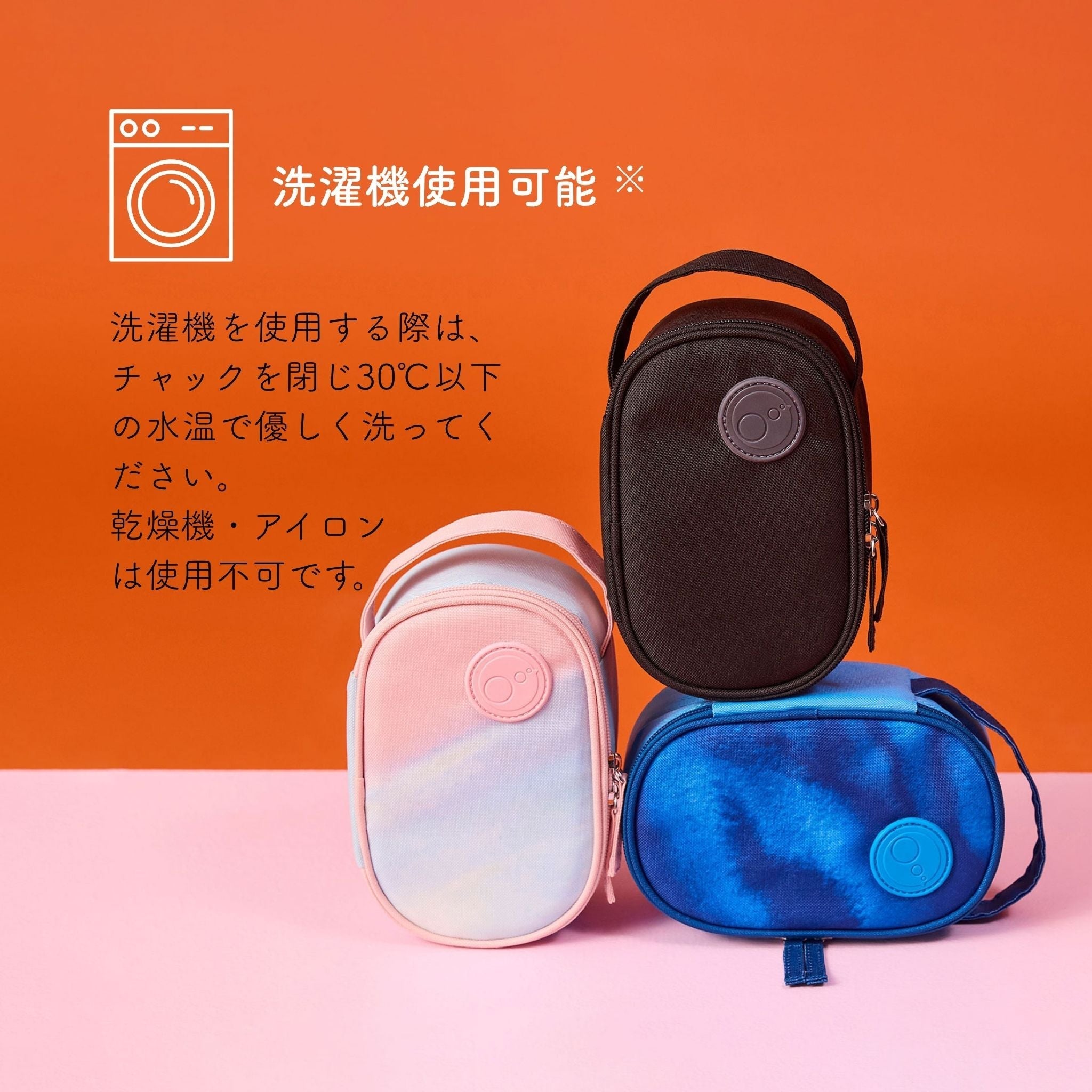 insulated snackbag