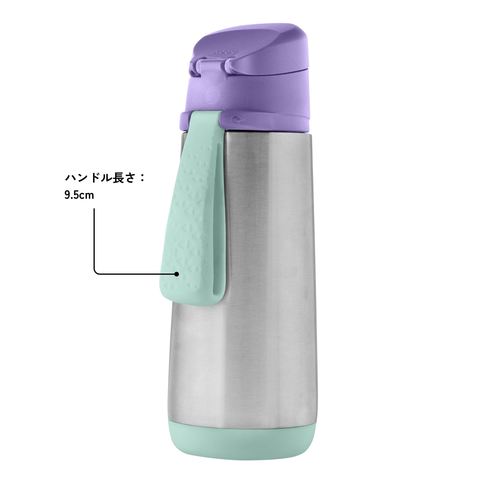 500mL Insulated Sport Spout
